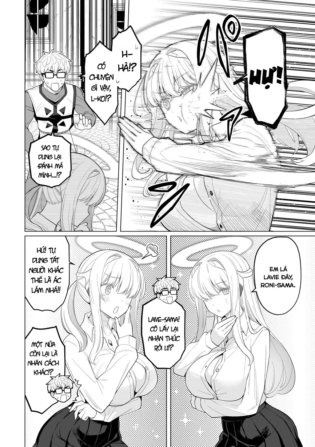 Hẹn Hò Cùng Hắc Thuật Sư Chapter 69 - Trang 4