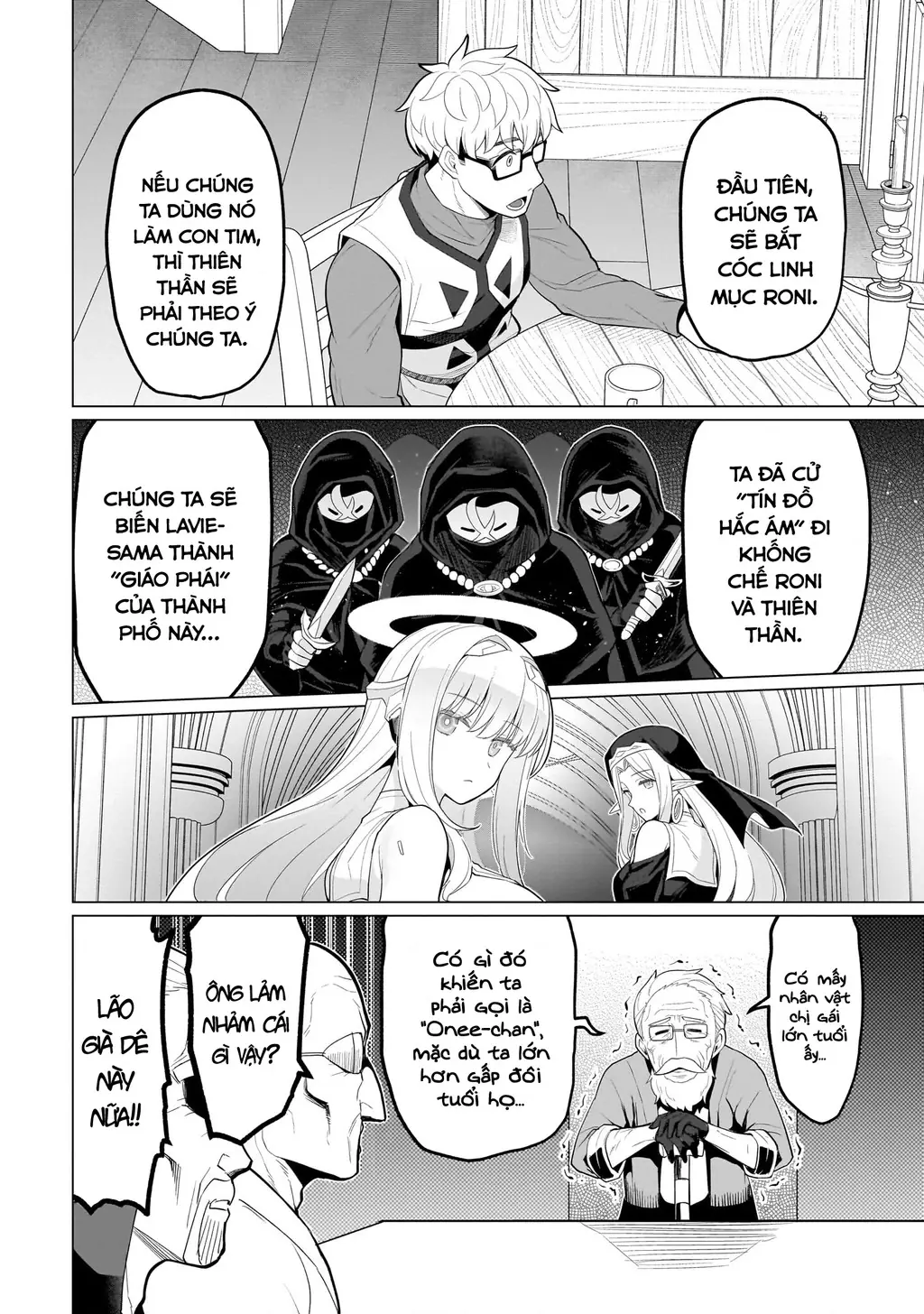 Hẹn Hò Cùng Hắc Thuật Sư Chapter 70 - Trang 14