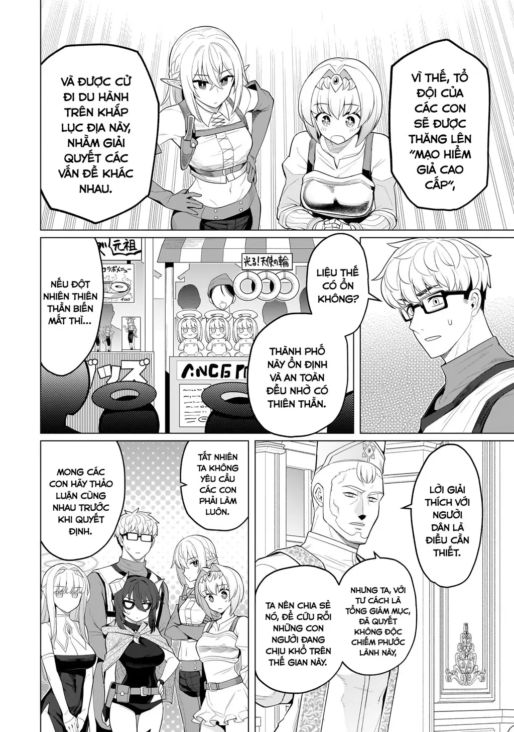 Hẹn Hò Cùng Hắc Thuật Sư Chapter 70 - Trang 4