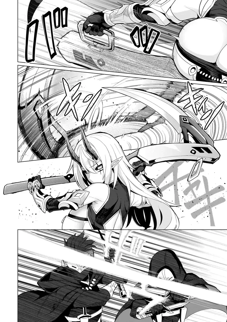 Hẹn Hò Cùng Hắc Thuật Sư Chapter 71 - Trang 11