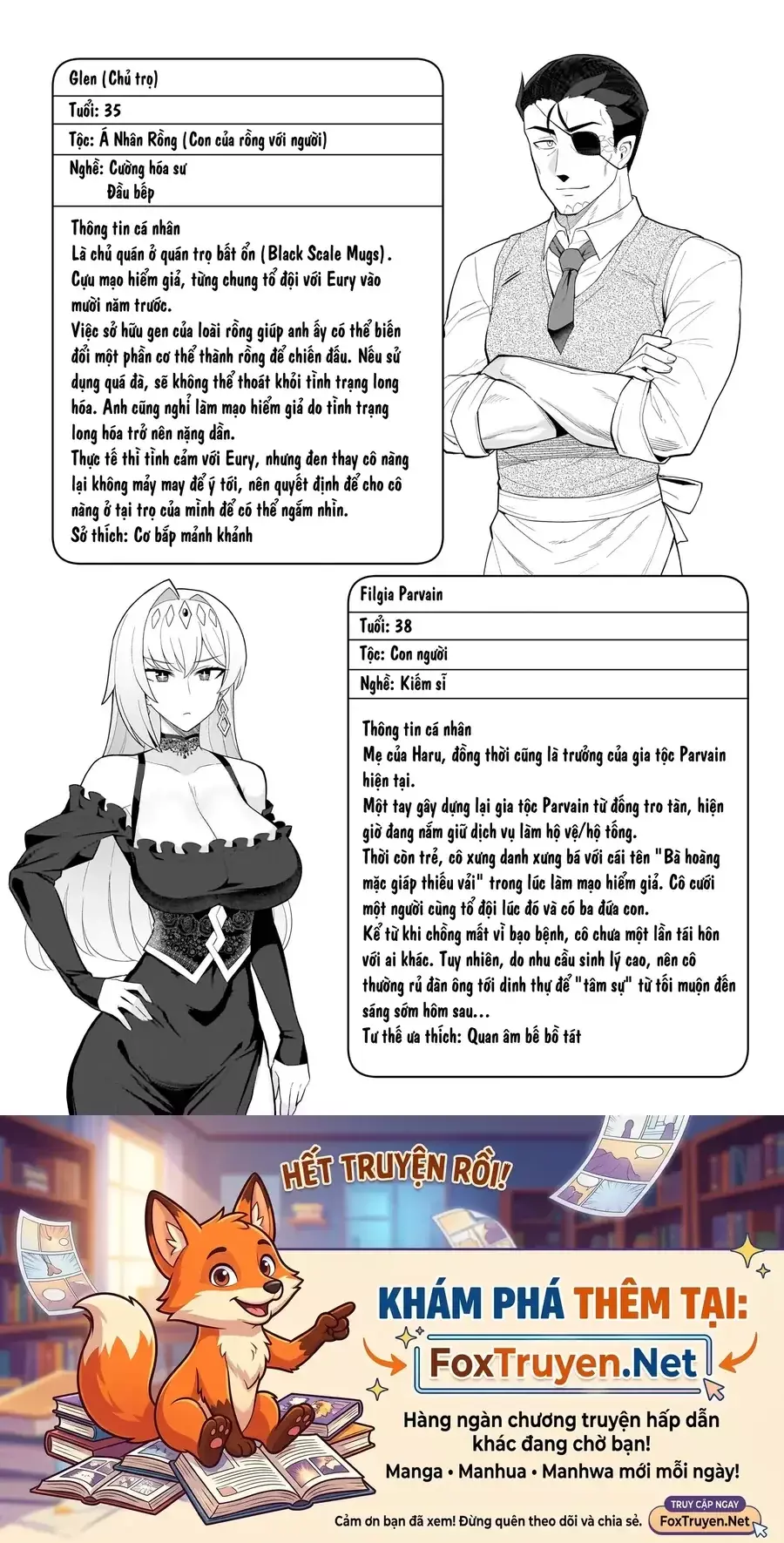 Hẹn Hò Cùng Hắc Thuật Sư Chapter 72 - Trang 17