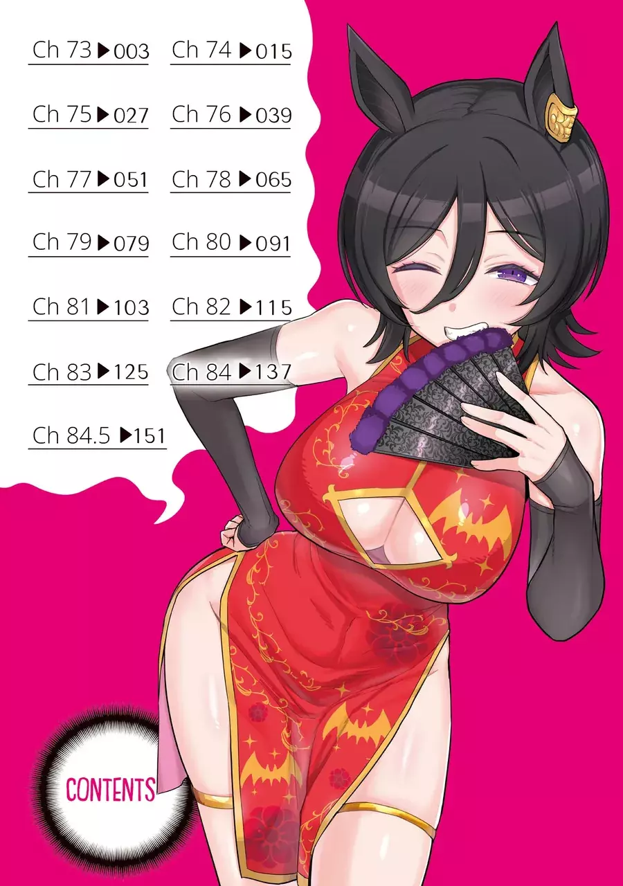 Hẹn Hò Cùng Hắc Thuật Sư Chapter 73 - Trang 7