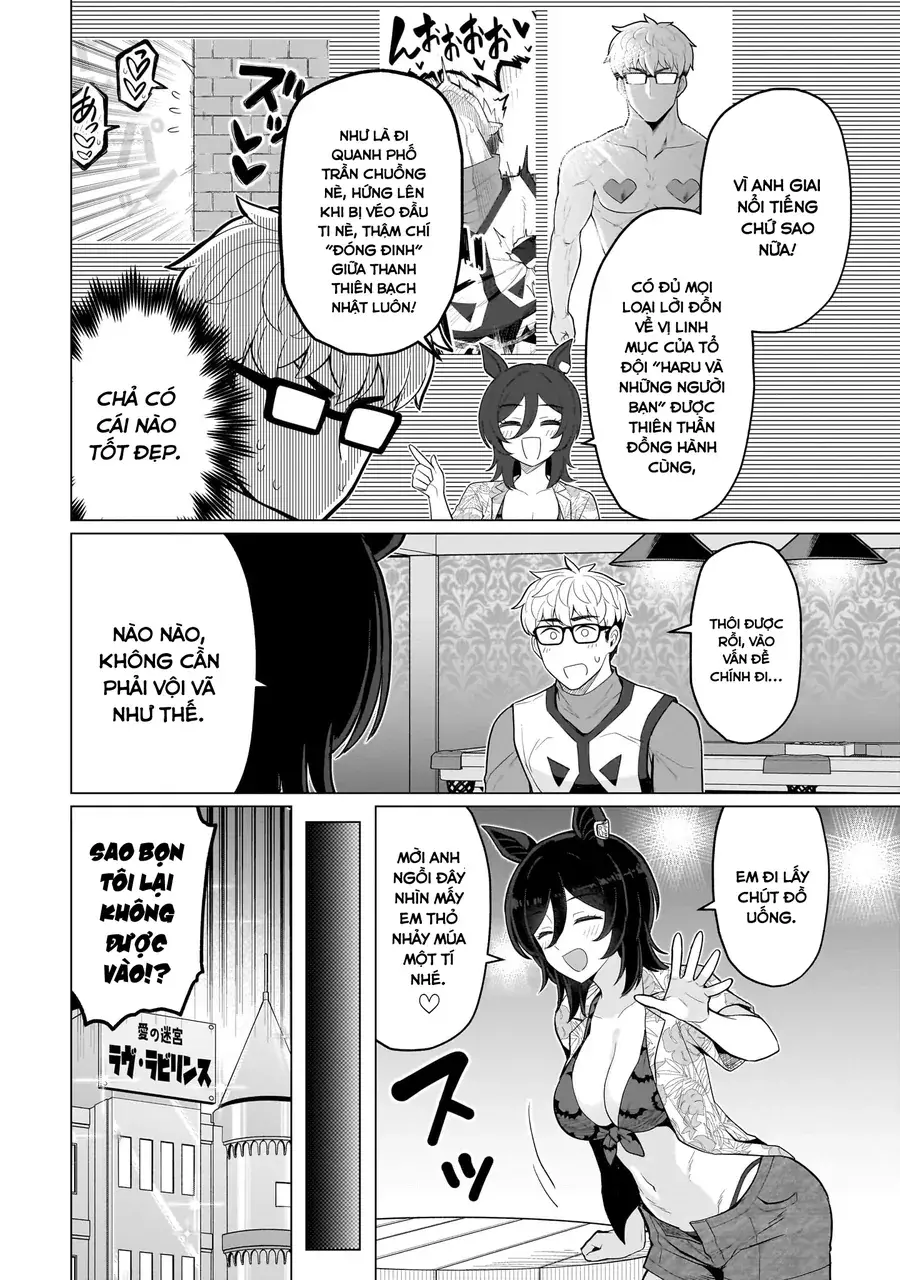Hẹn Hò Cùng Hắc Thuật Sư Chapter 75 - Trang 5