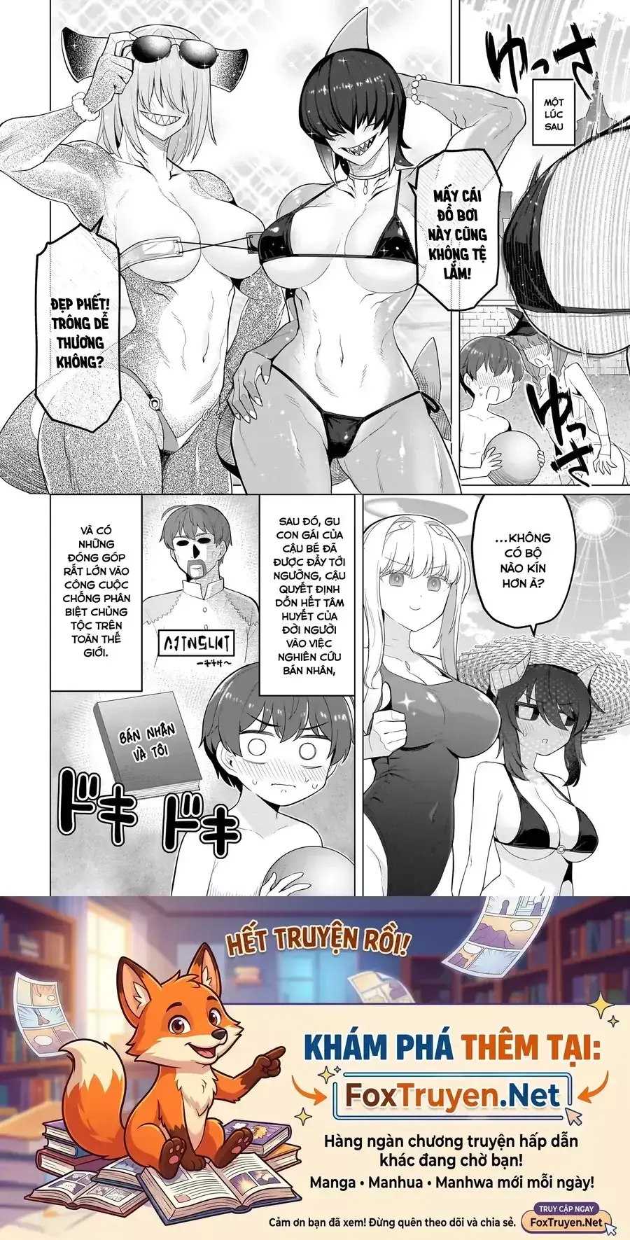 Hẹn Hò Cùng Hắc Thuật Sư Chapter 76 - Trang 15