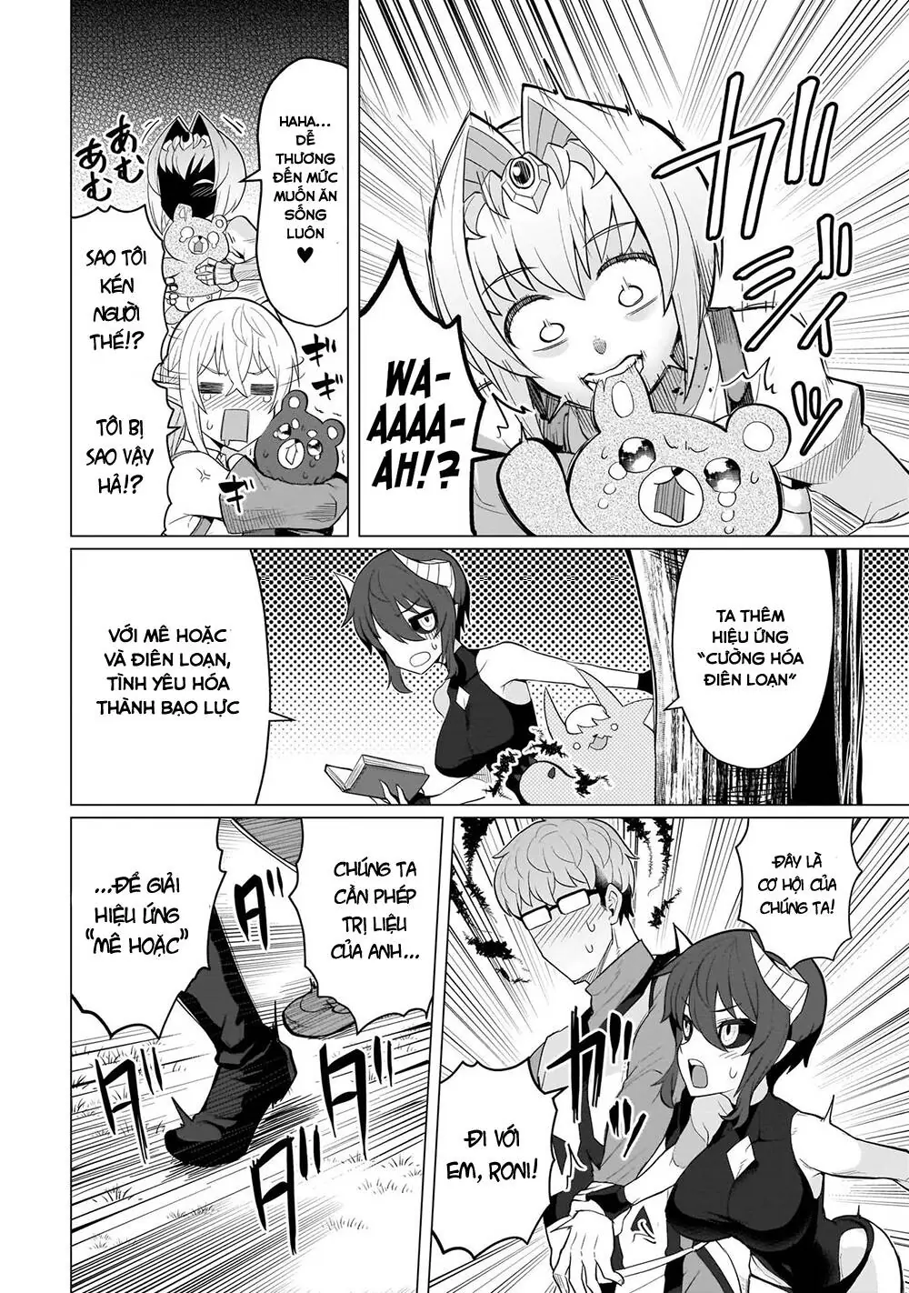 Hẹn Hò Cùng Hắc Thuật Sư Chapter 8 - Trang 12