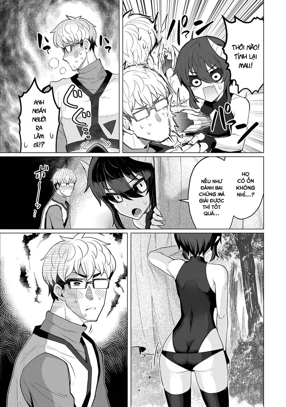 Hẹn Hò Cùng Hắc Thuật Sư Chapter 8 - Trang 13