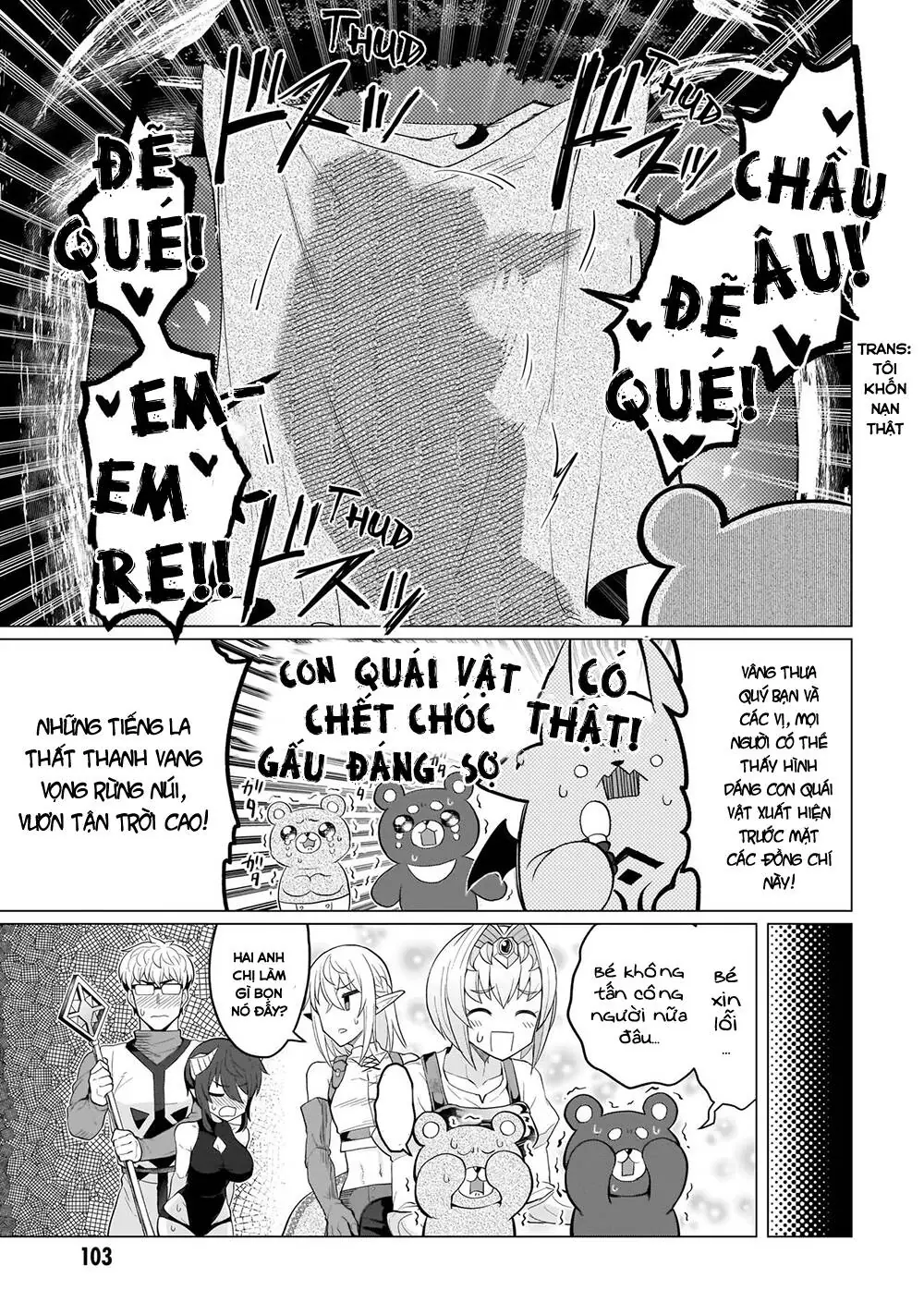 Hẹn Hò Cùng Hắc Thuật Sư Chapter 8 - Trang 15