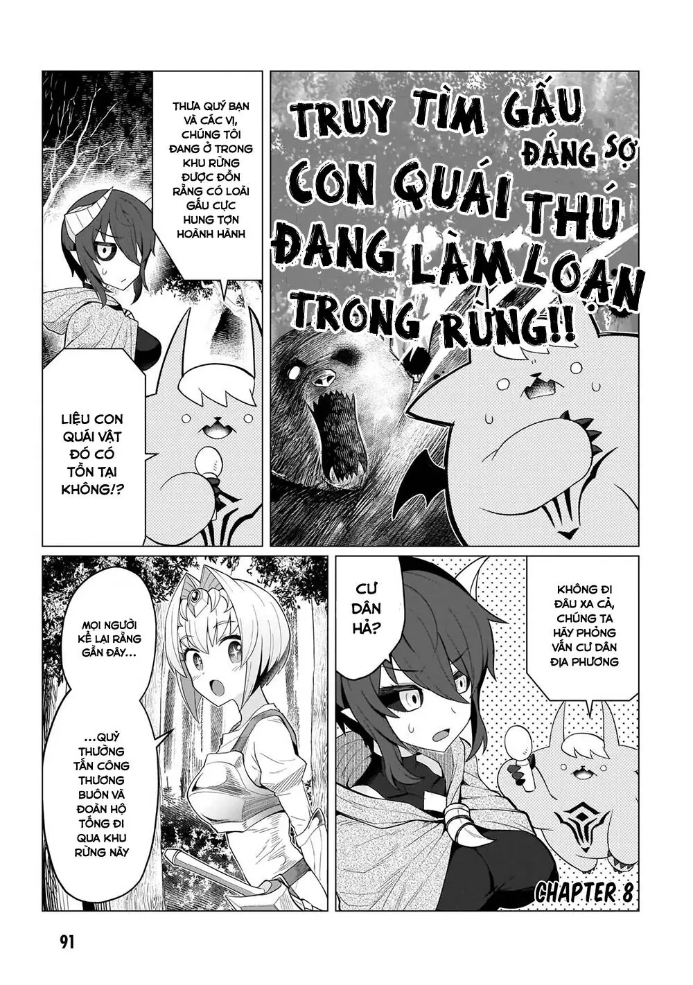 Hẹn Hò Cùng Hắc Thuật Sư Chapter 8 - Trang 3