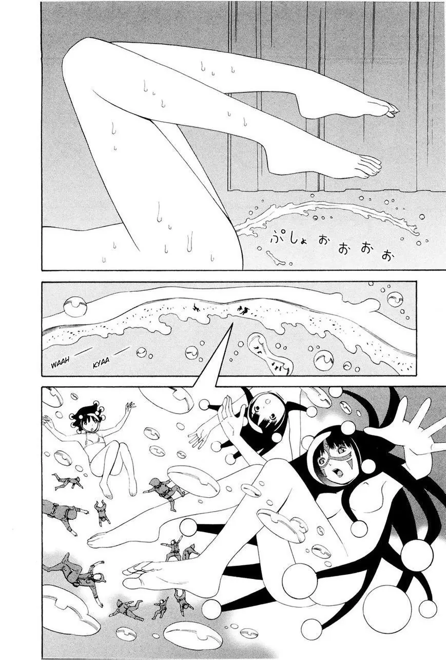 Hen Na Nee-San Chapter 11 - Trang 17