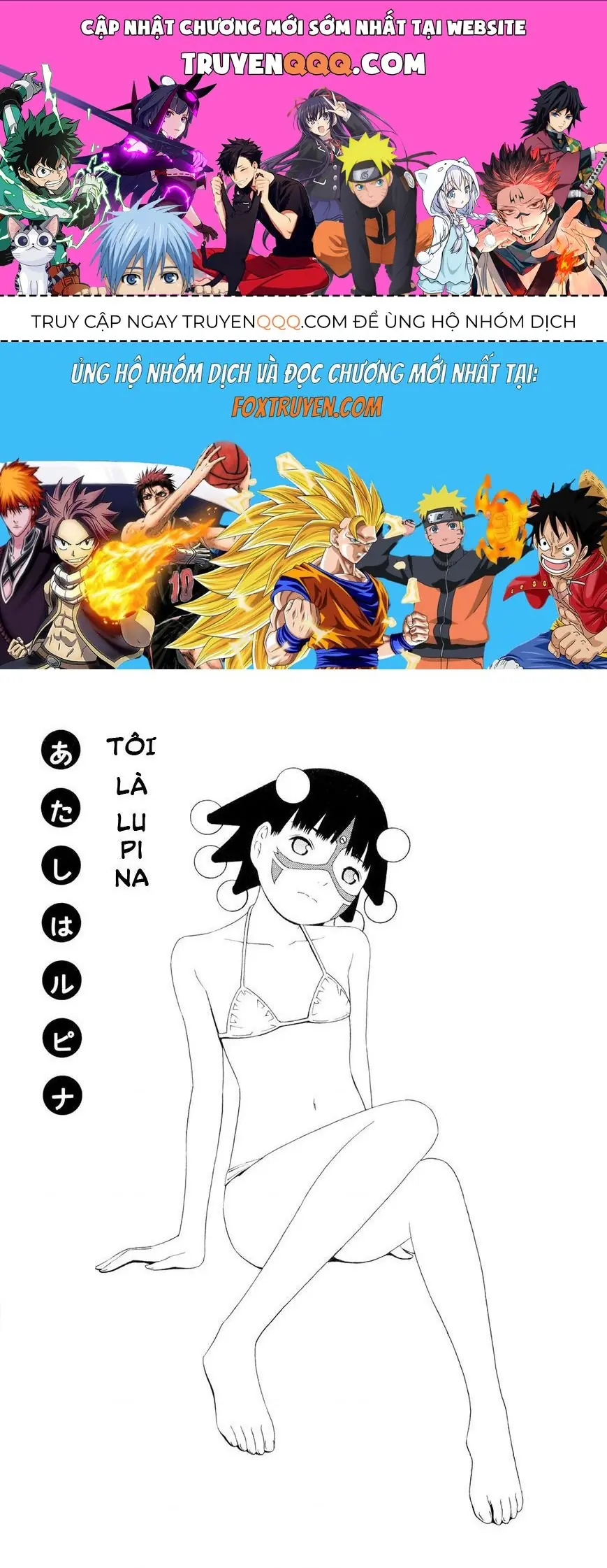 Hen Na Nee-San Chapter 11 - Trang 2