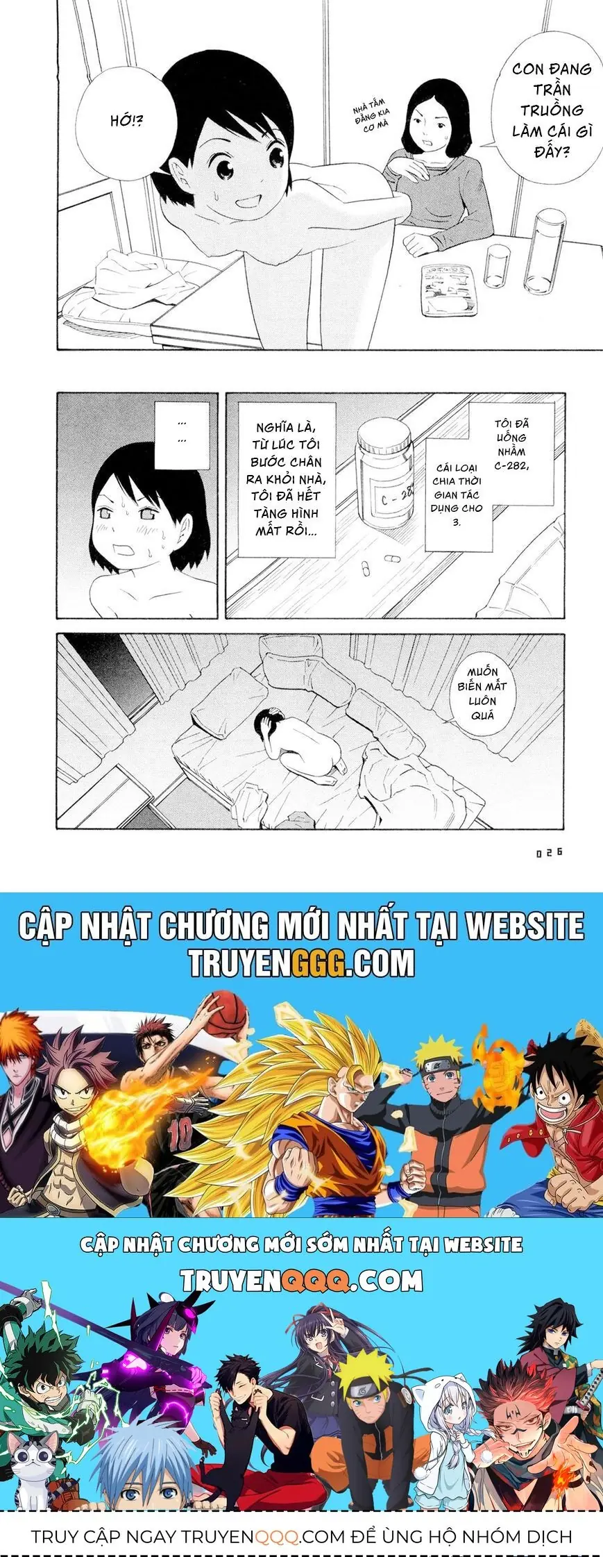 Hen Na Nee-San Chapter 2 - Trang 14