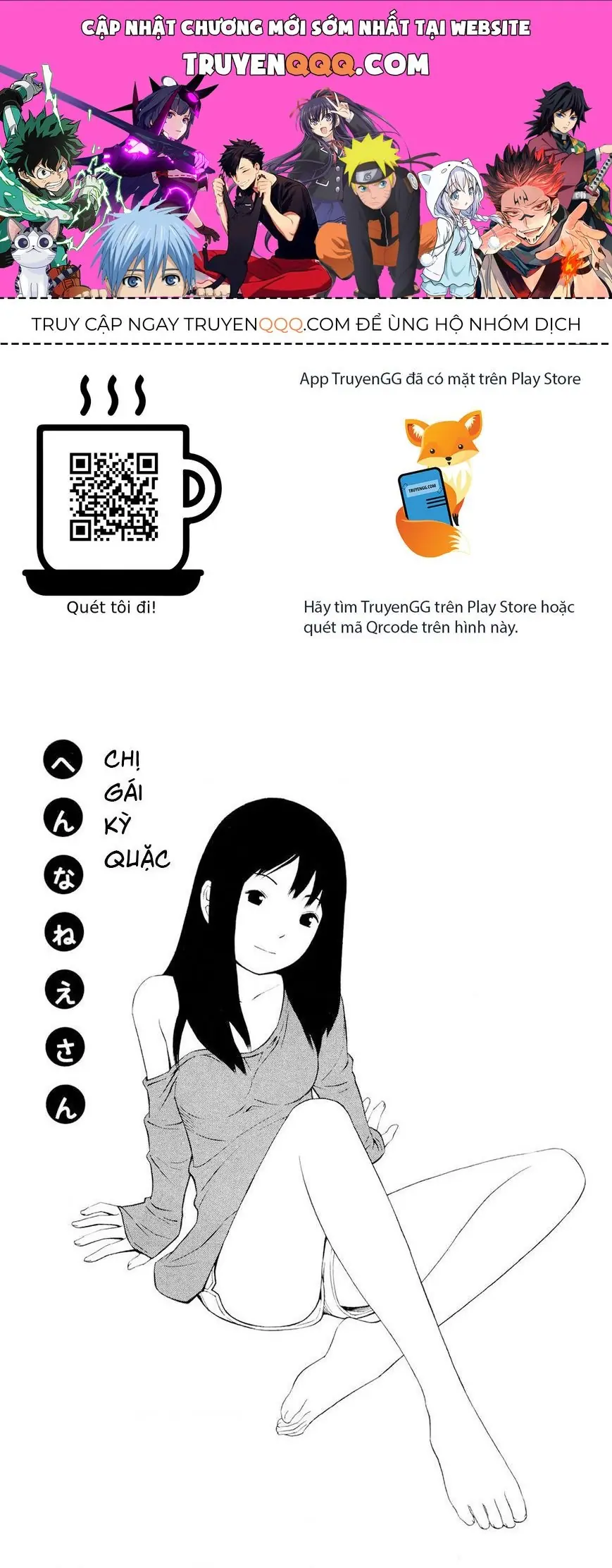 Hen Na Nee-San Chapter 3 - Trang 2