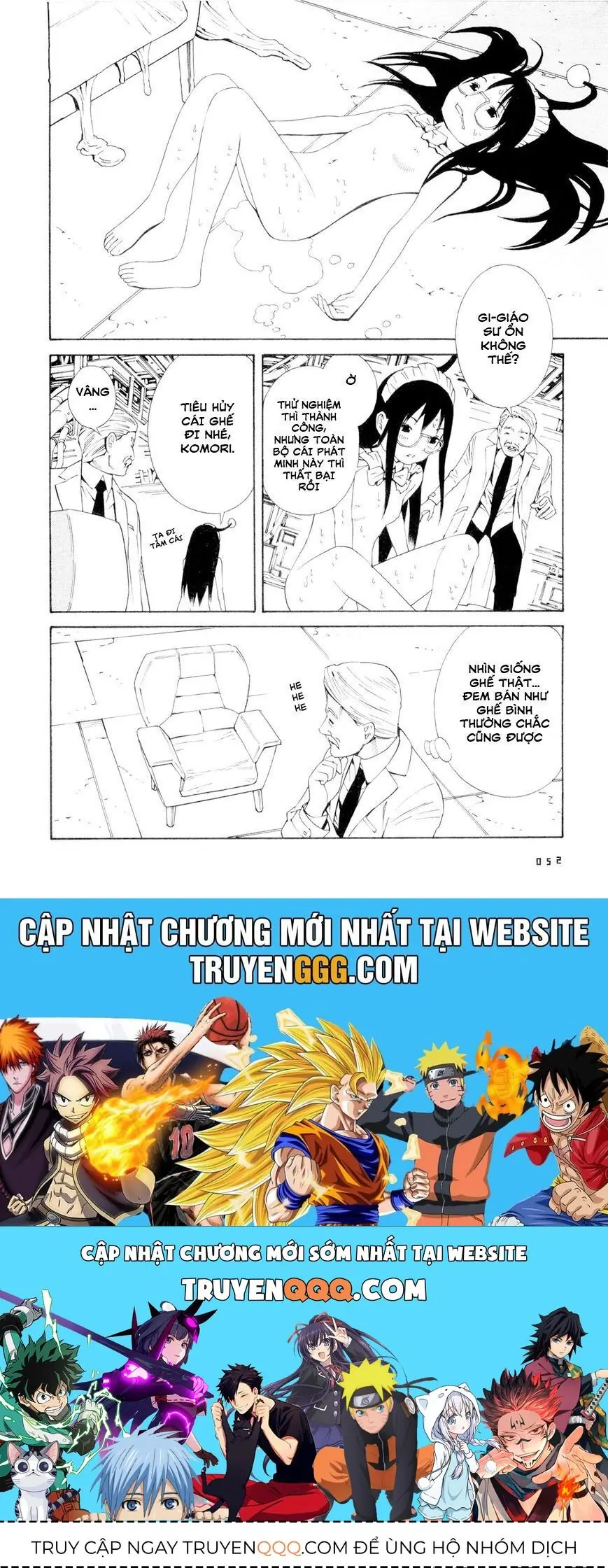 Hen Na Nee-San Chapter 4 - Trang 13