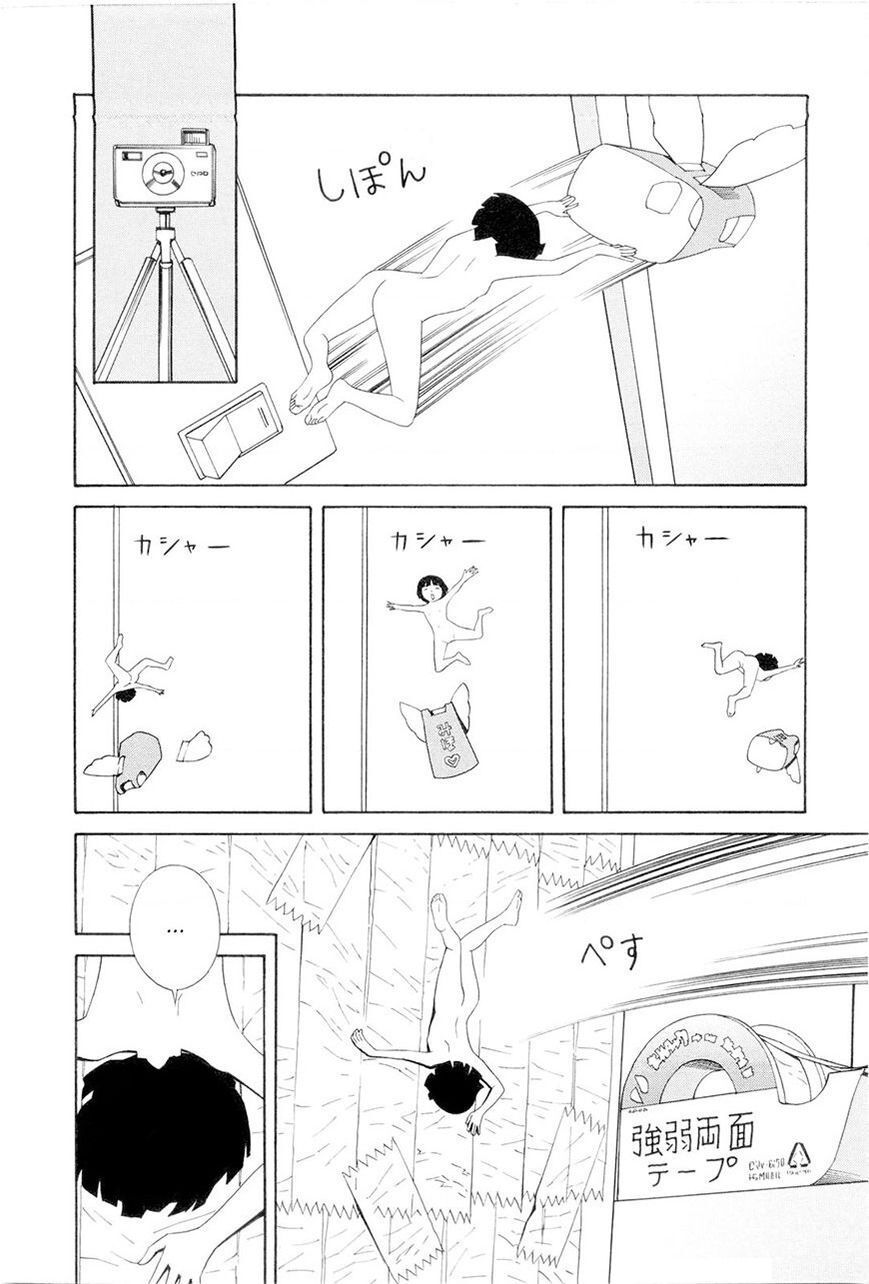 Hen Na Nee-San Chapter 5 - Trang 9