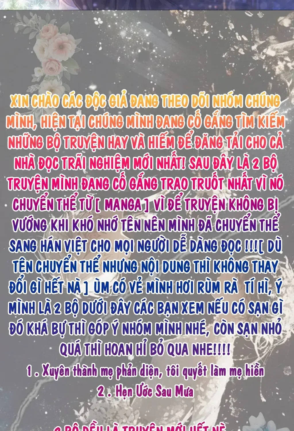 Hẹn Ước Sau Mưa Chapter 0 - Trang 3