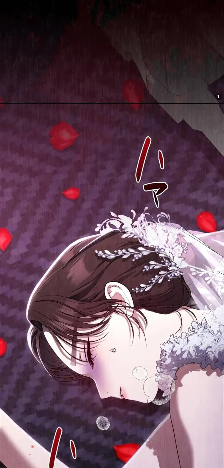 Hẹn Ước Sau Mưa Chapter 1 - Trang 9