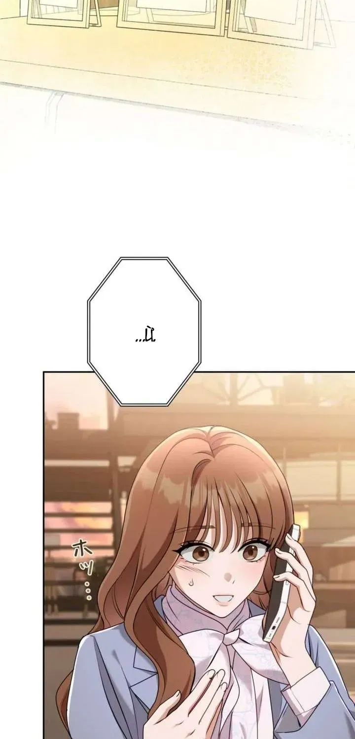 Hẹn Ước Sau Mưa Chapter 2 - Trang 43