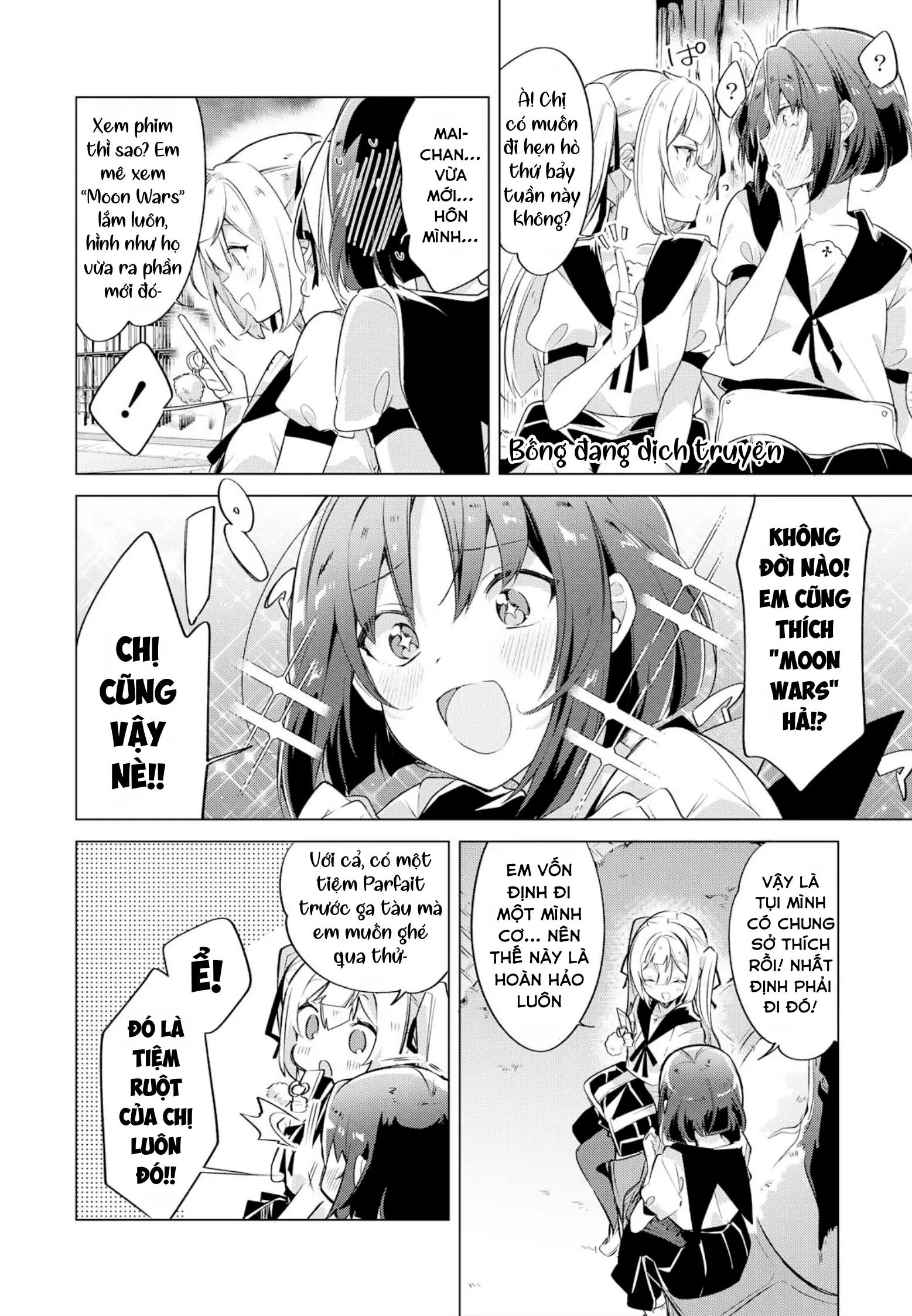 Henai Chapter 1 - Trang 11