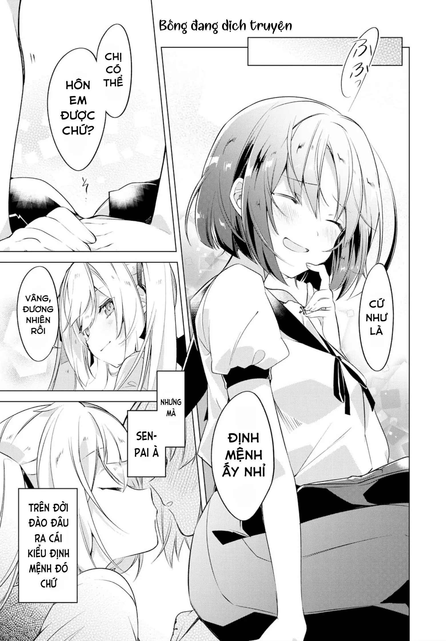 Henai Chapter 1 - Trang 12
