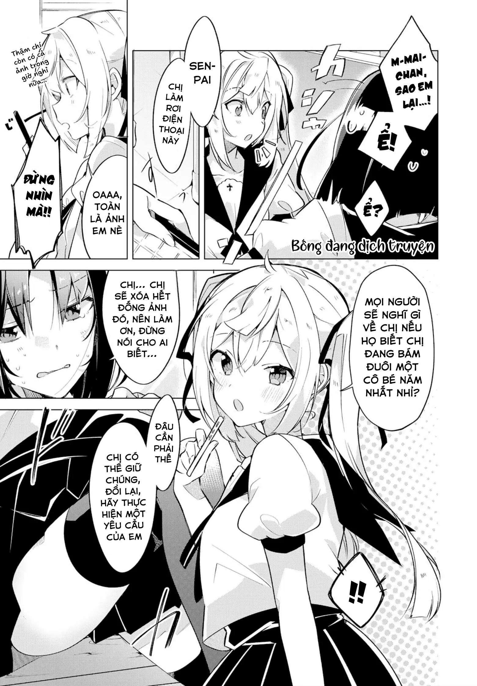 Henai Chapter 1 - Trang 4