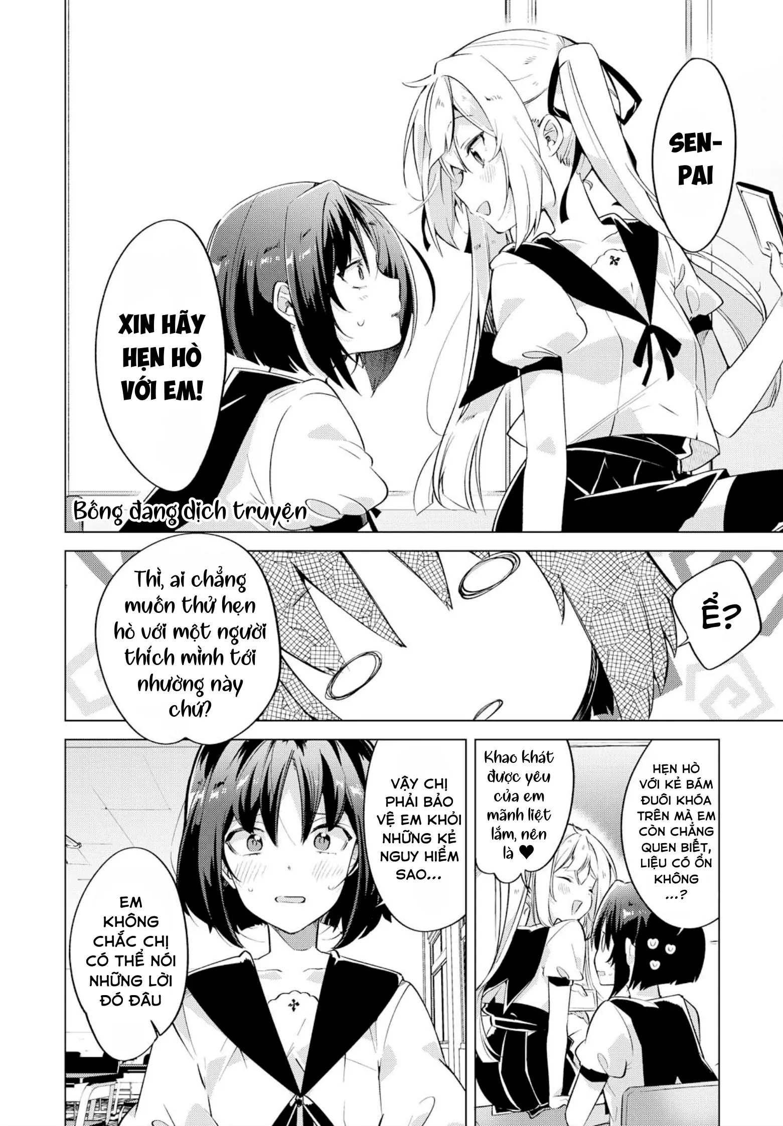Henai Chapter 1 - Trang 5