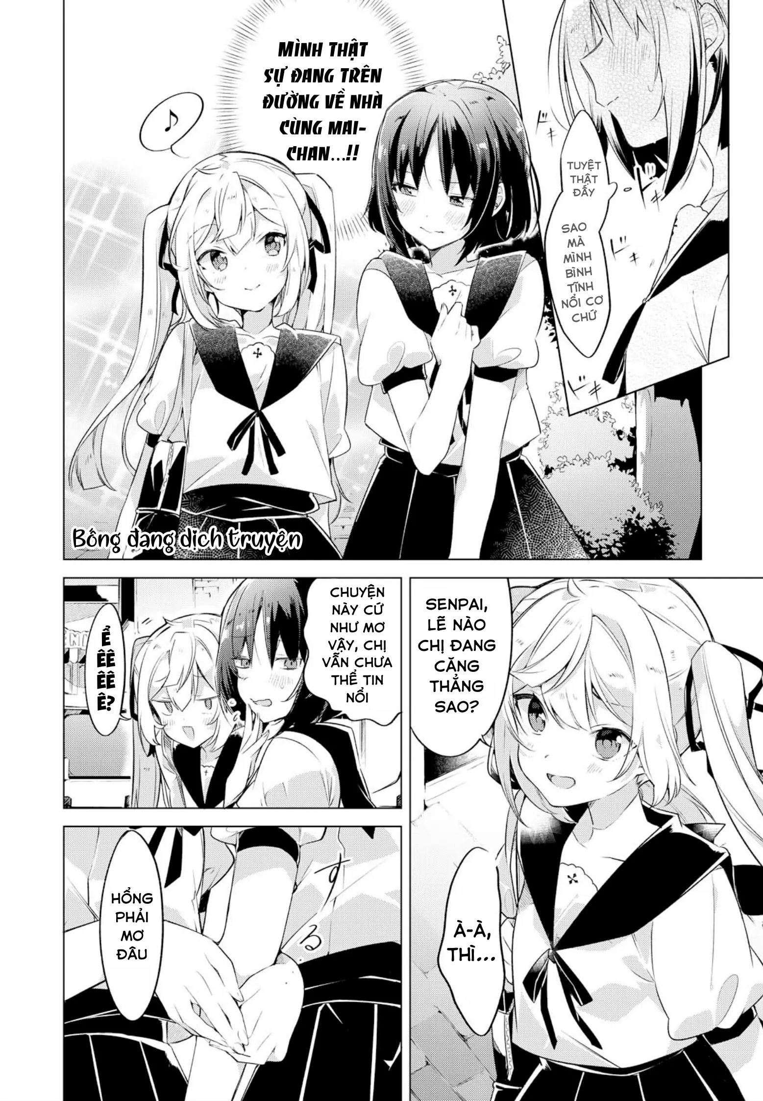 Henai Chapter 1 - Trang 7