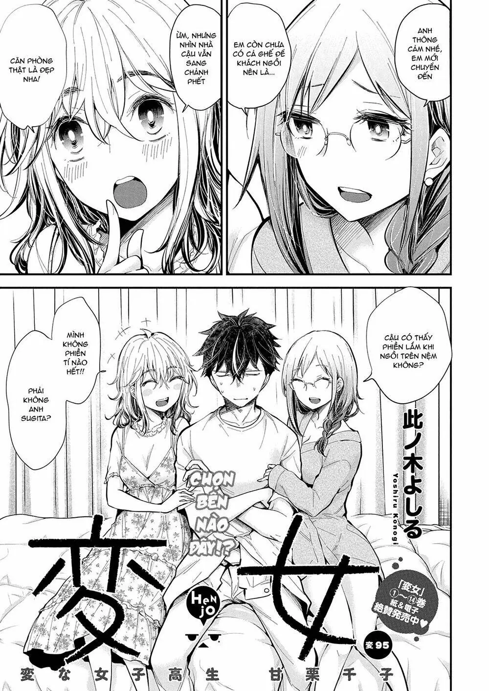 Henjo - Hen Na Joshi Kousei Amaguri Chiko Chapter 100 - Trang 3