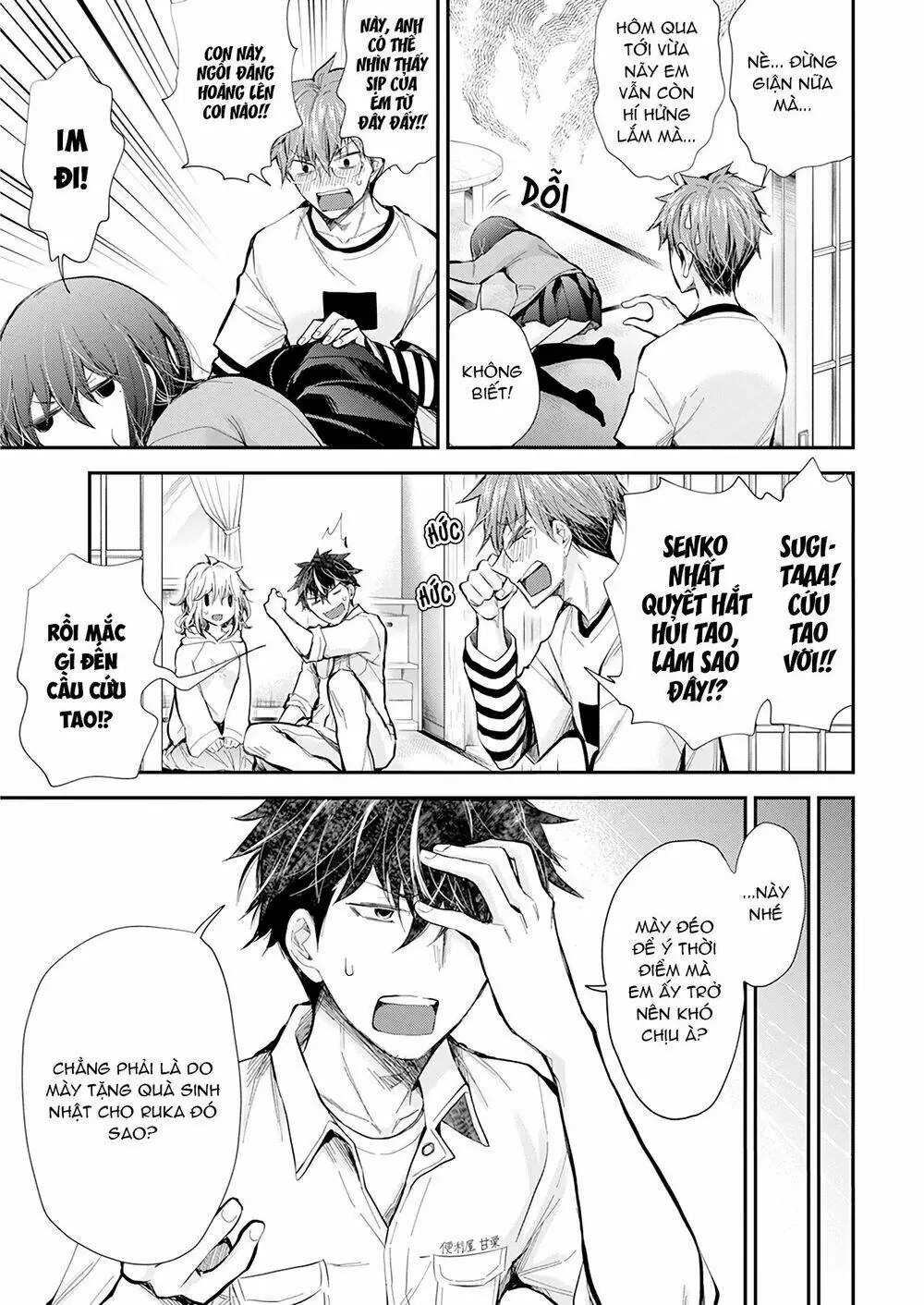 Henjo - Hen Na Joshi Kousei Amaguri Chiko Chapter 101 - Trang 10