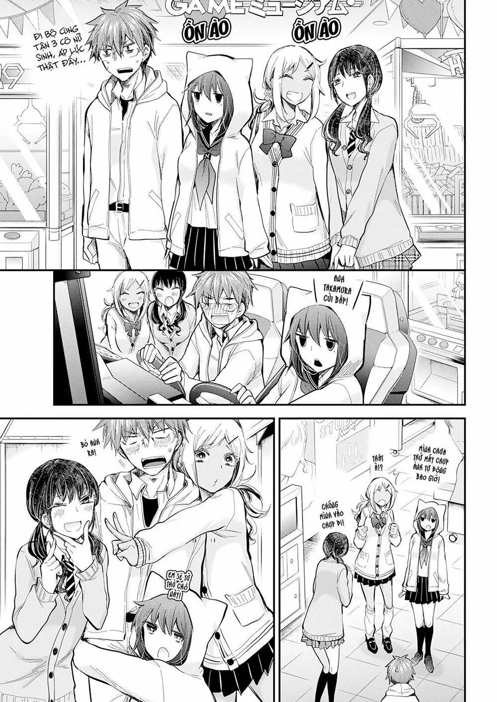 Henjo - Hen Na Joshi Kousei Amaguri Chiko Chapter 103 - Trang 13