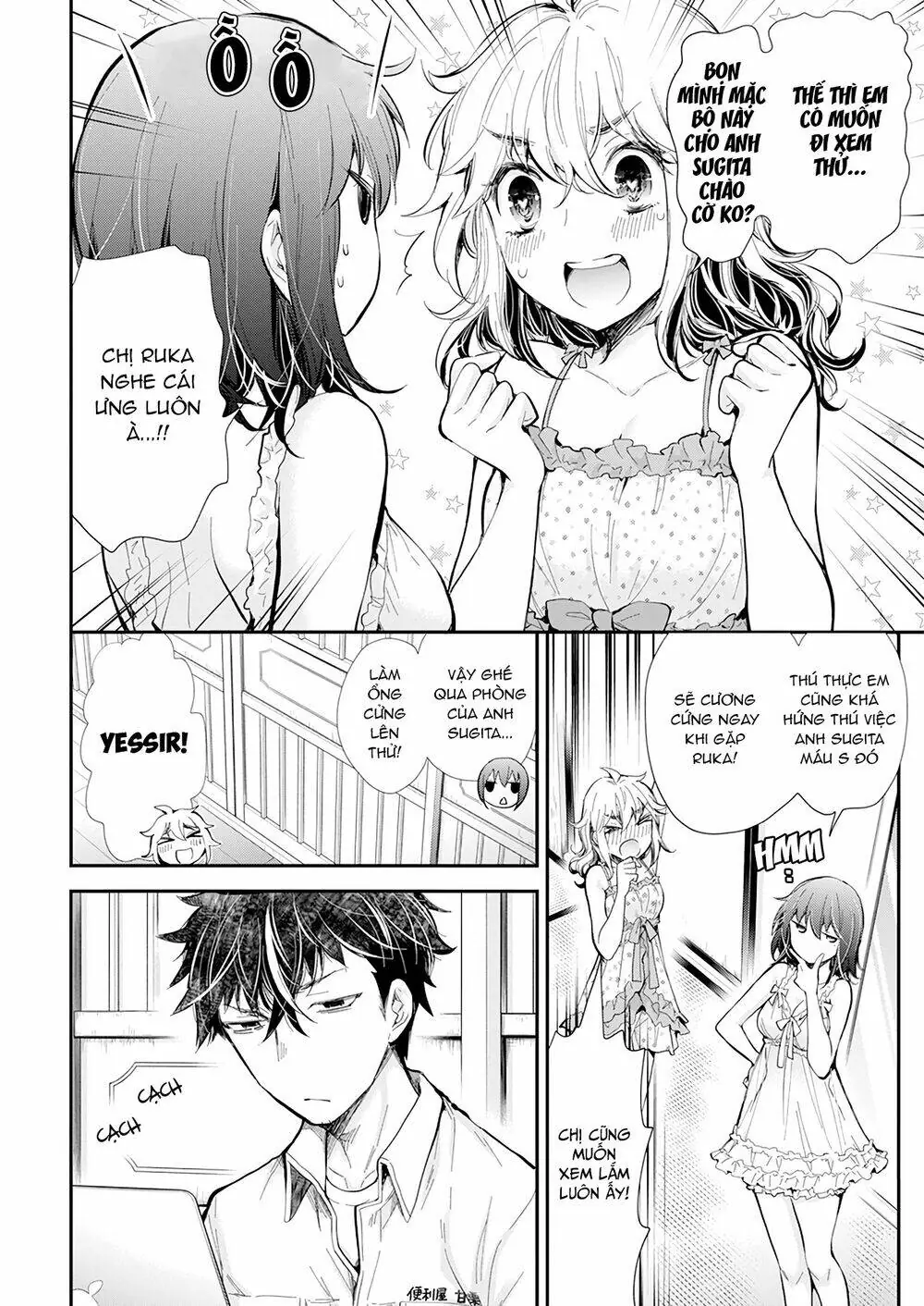 Henjo - Hen Na Joshi Kousei Amaguri Chiko Chapter 104 - Trang 6