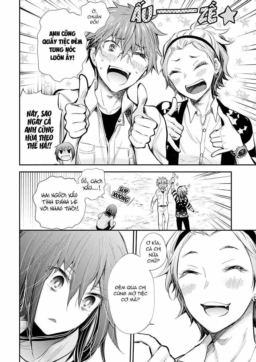 Henjo - Hen Na Joshi Kousei Amaguri Chiko Chapter 105 - Trang 26