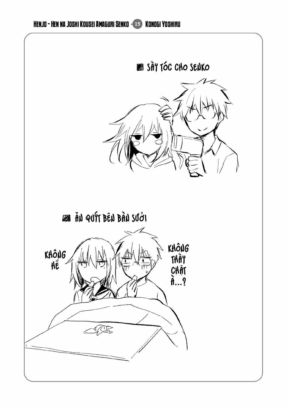 Henjo - Hen Na Joshi Kousei Amaguri Chiko Chapter 107.5 - Trang 10