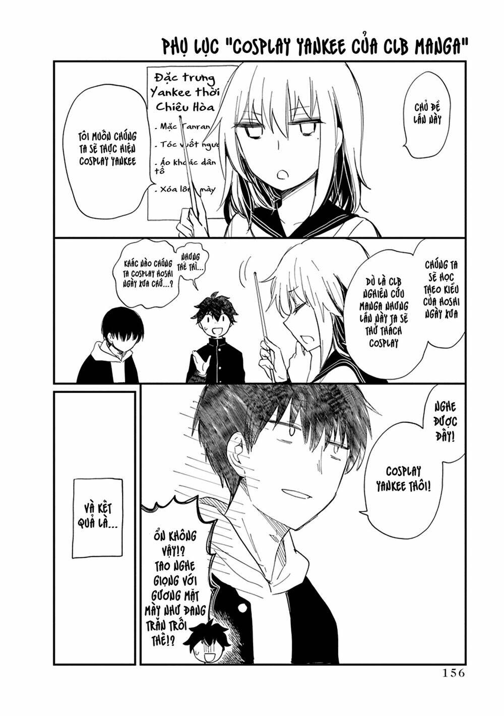 Henjo - Hen Na Joshi Kousei Amaguri Chiko Chapter 107.5 - Trang 19