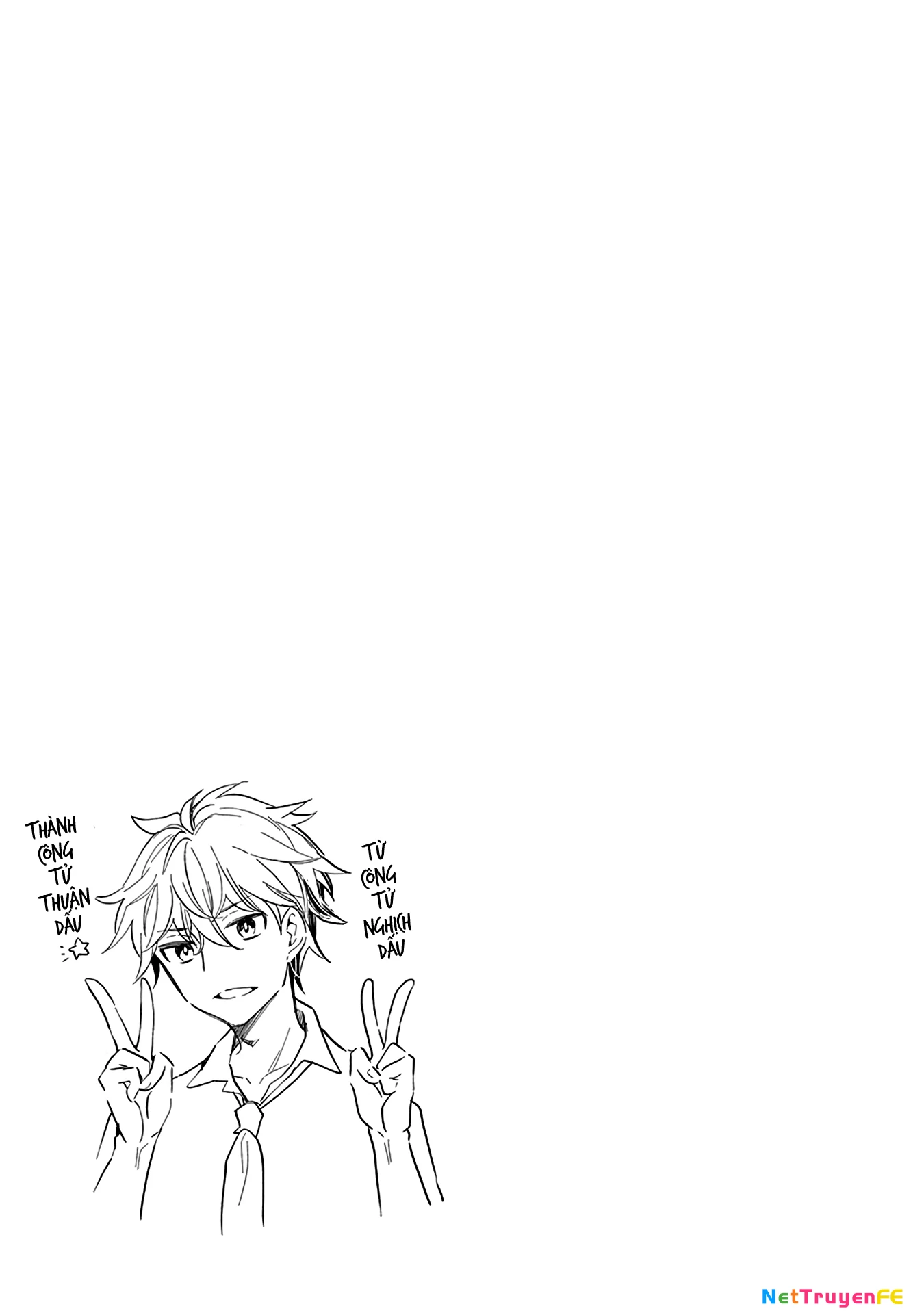 Henjo - Hen Na Joshi Kousei Amaguri Chiko Chapter 112.5 - Trang 12