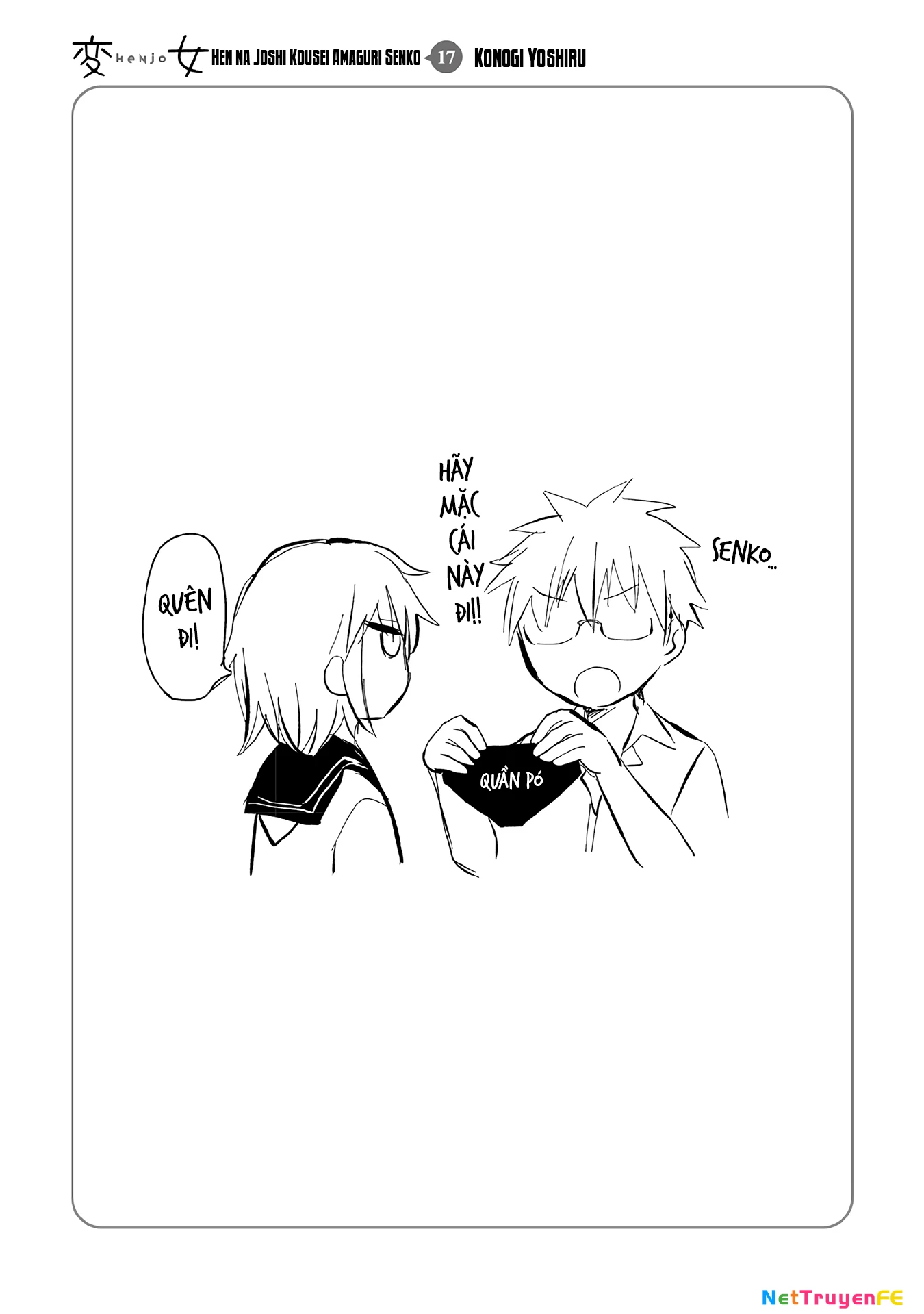 Henjo - Hen Na Joshi Kousei Amaguri Chiko Chapter 112.5 - Trang 15
