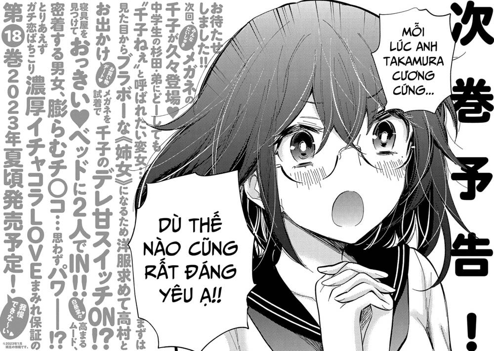 Henjo - Hen Na Joshi Kousei Amaguri Chiko Chapter 114.5 - Trang 13