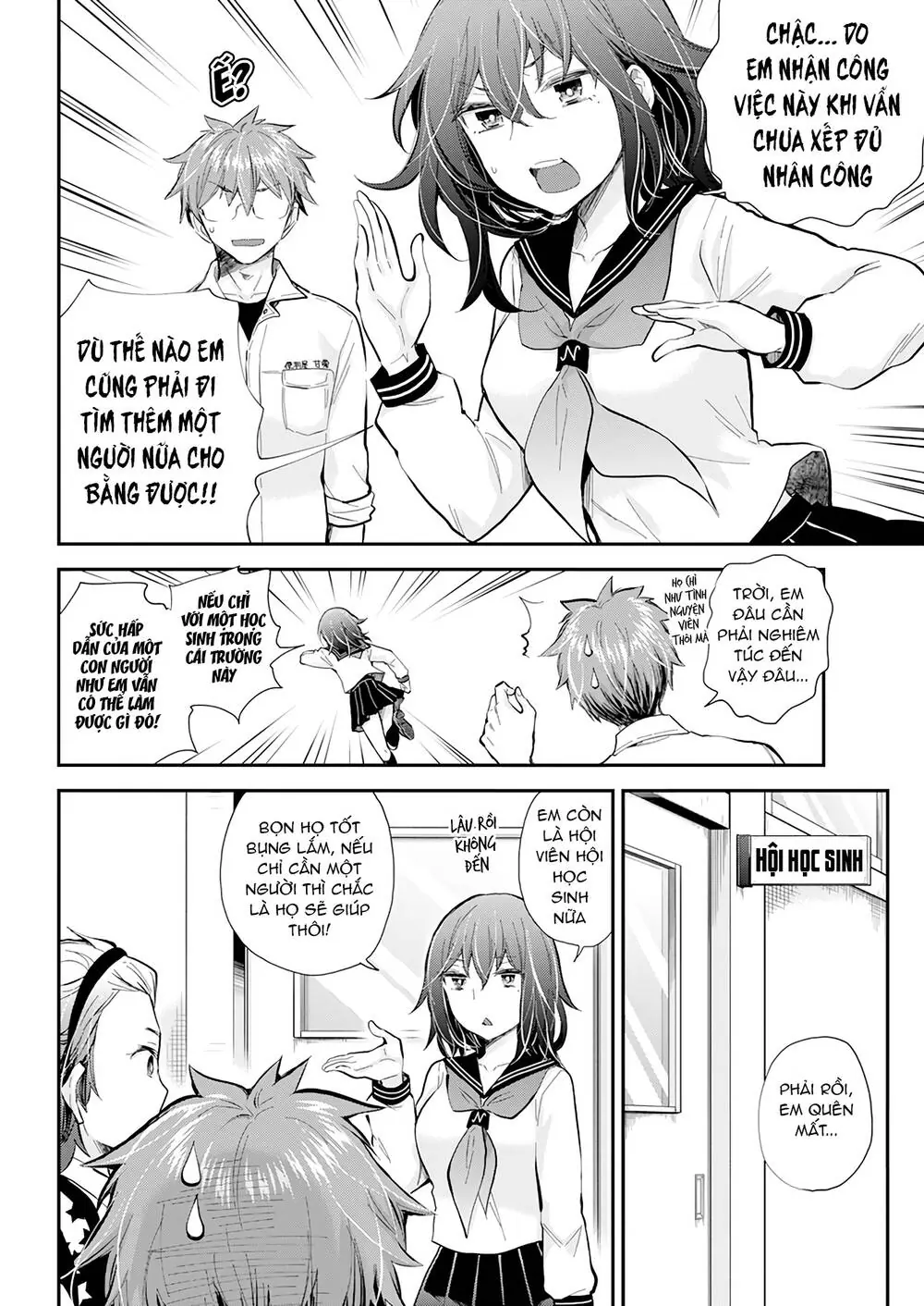 Henjo - Hen Na Joshi Kousei Amaguri Chiko Chapter 114 - Trang 11