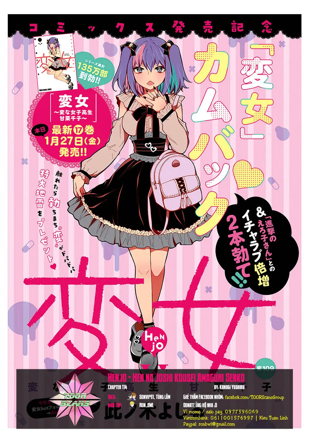 Henjo - Hen Na Joshi Kousei Amaguri Chiko Chapter 114 - Trang 2