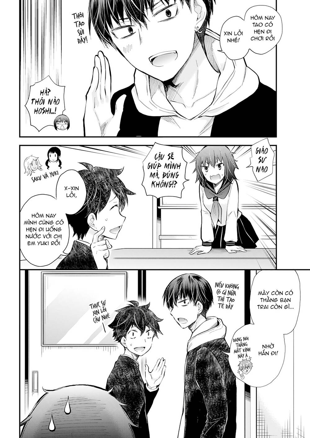 Henjo - Hen Na Joshi Kousei Amaguri Chiko Chapter 114 - Trang 7