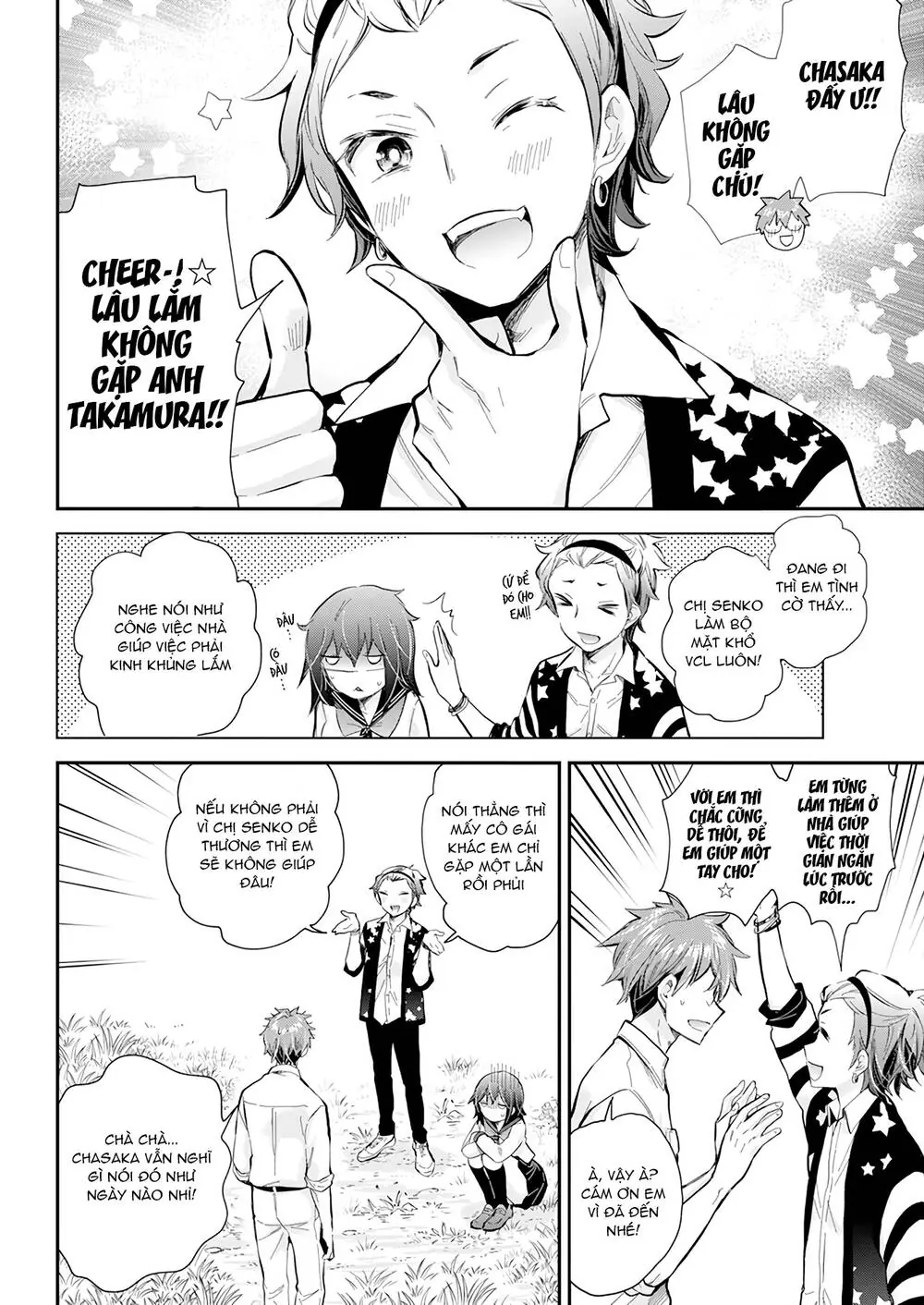 Henjo - Hen Na Joshi Kousei Amaguri Chiko Chapter 114 - Trang 9