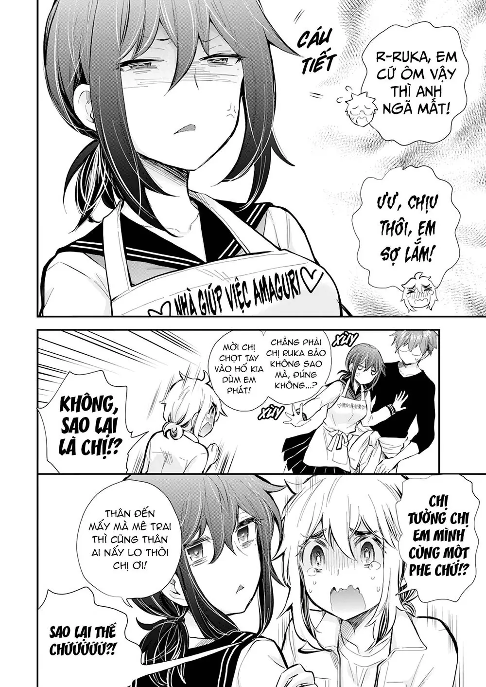 Henjo - Hen Na Joshi Kousei Amaguri Chiko Chapter 115 - Trang 14