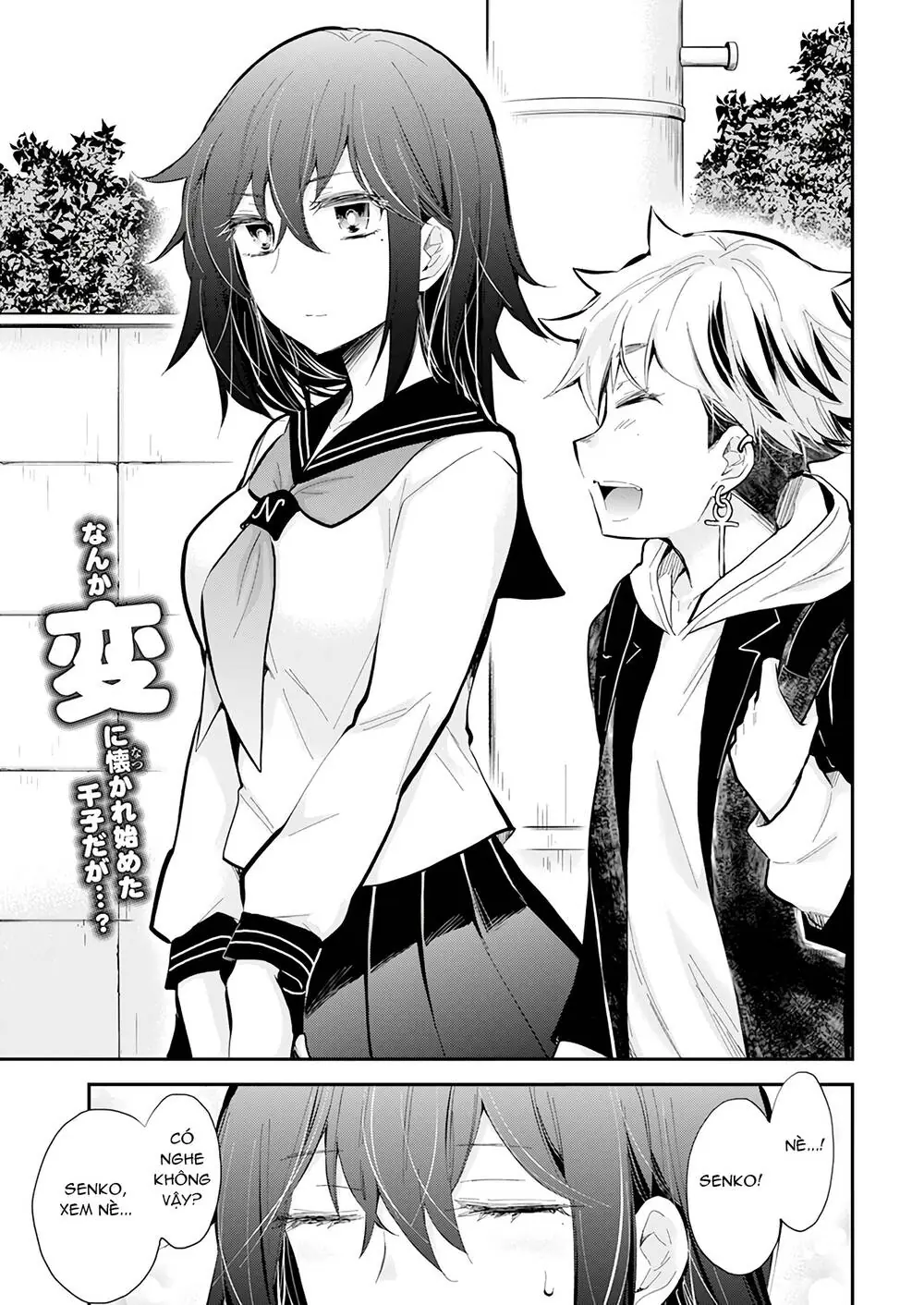 Henjo - Hen Na Joshi Kousei Amaguri Chiko Chapter 116 - Trang 4