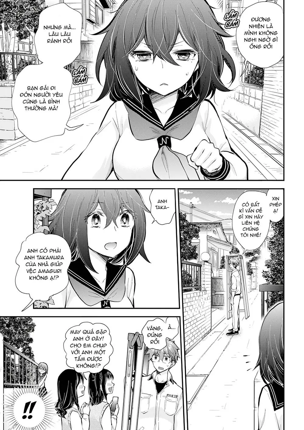 Henjo - Hen Na Joshi Kousei Amaguri Chiko Chapter 117 - Trang 17