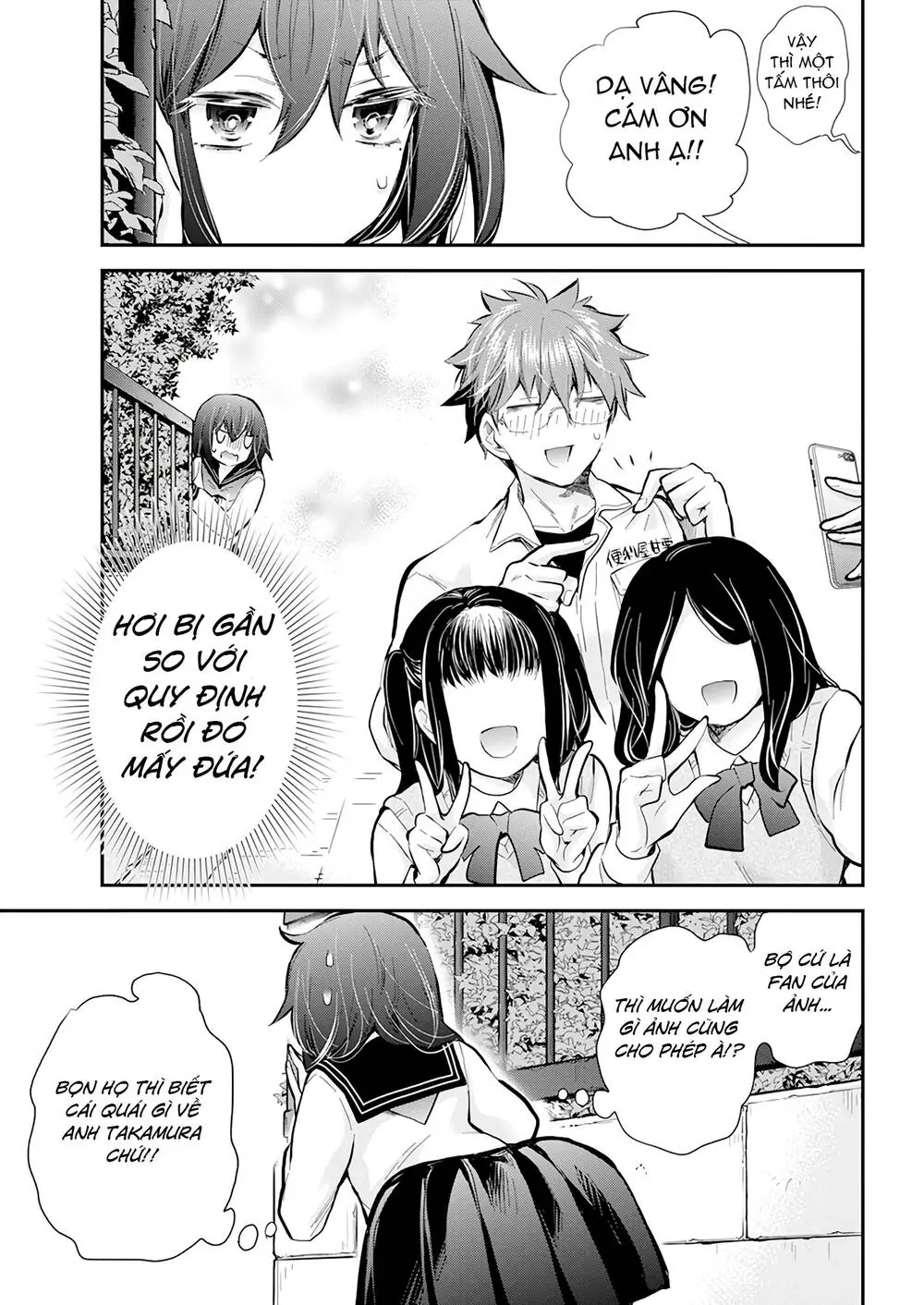 Henjo - Hen Na Joshi Kousei Amaguri Chiko Chapter 117 - Trang 19