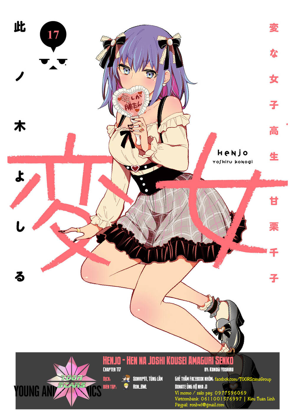 Henjo - Hen Na Joshi Kousei Amaguri Chiko Chapter 117 - Trang 2