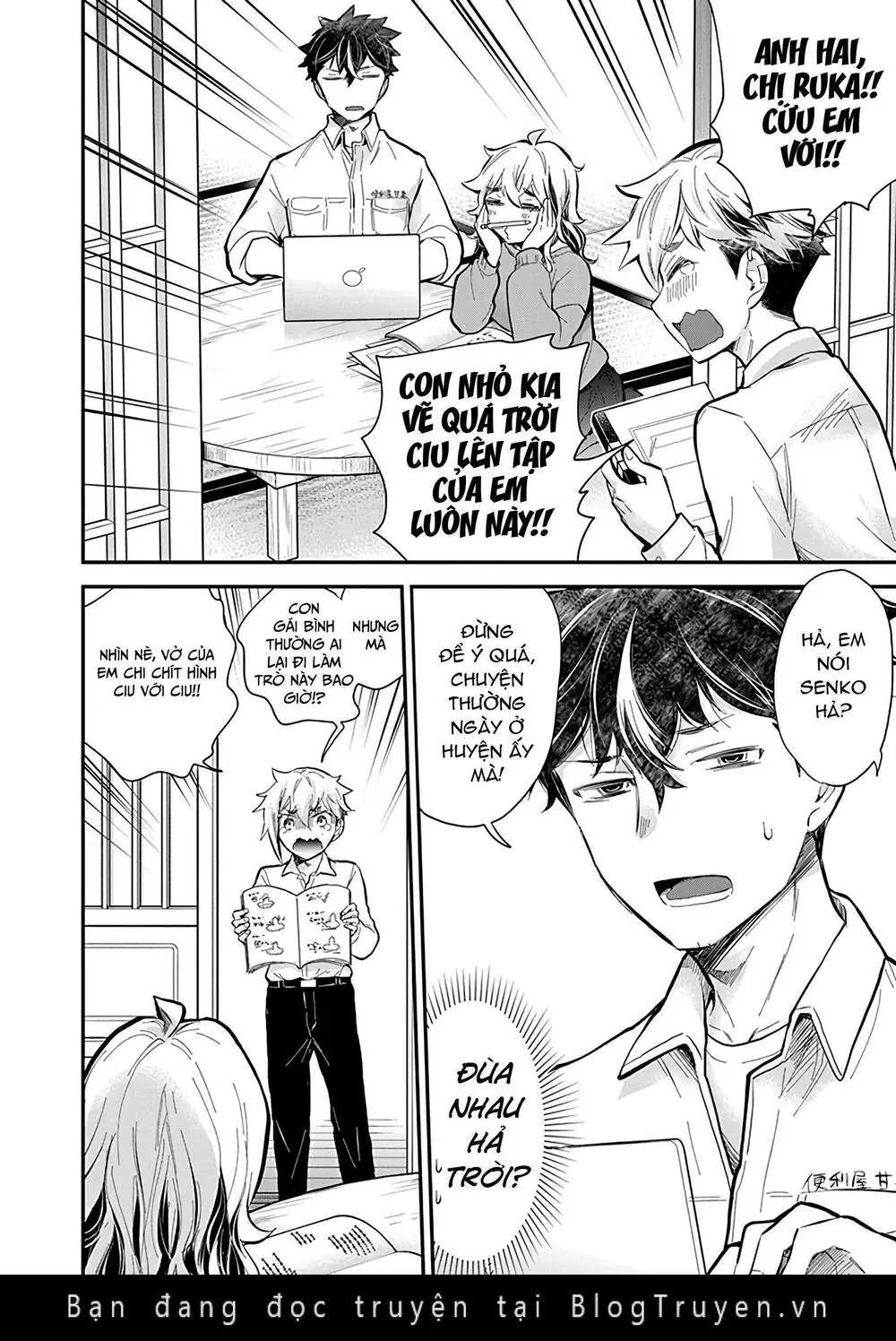 Henjo - Hen Na Joshi Kousei Amaguri Chiko Chapter 118 - Trang 14