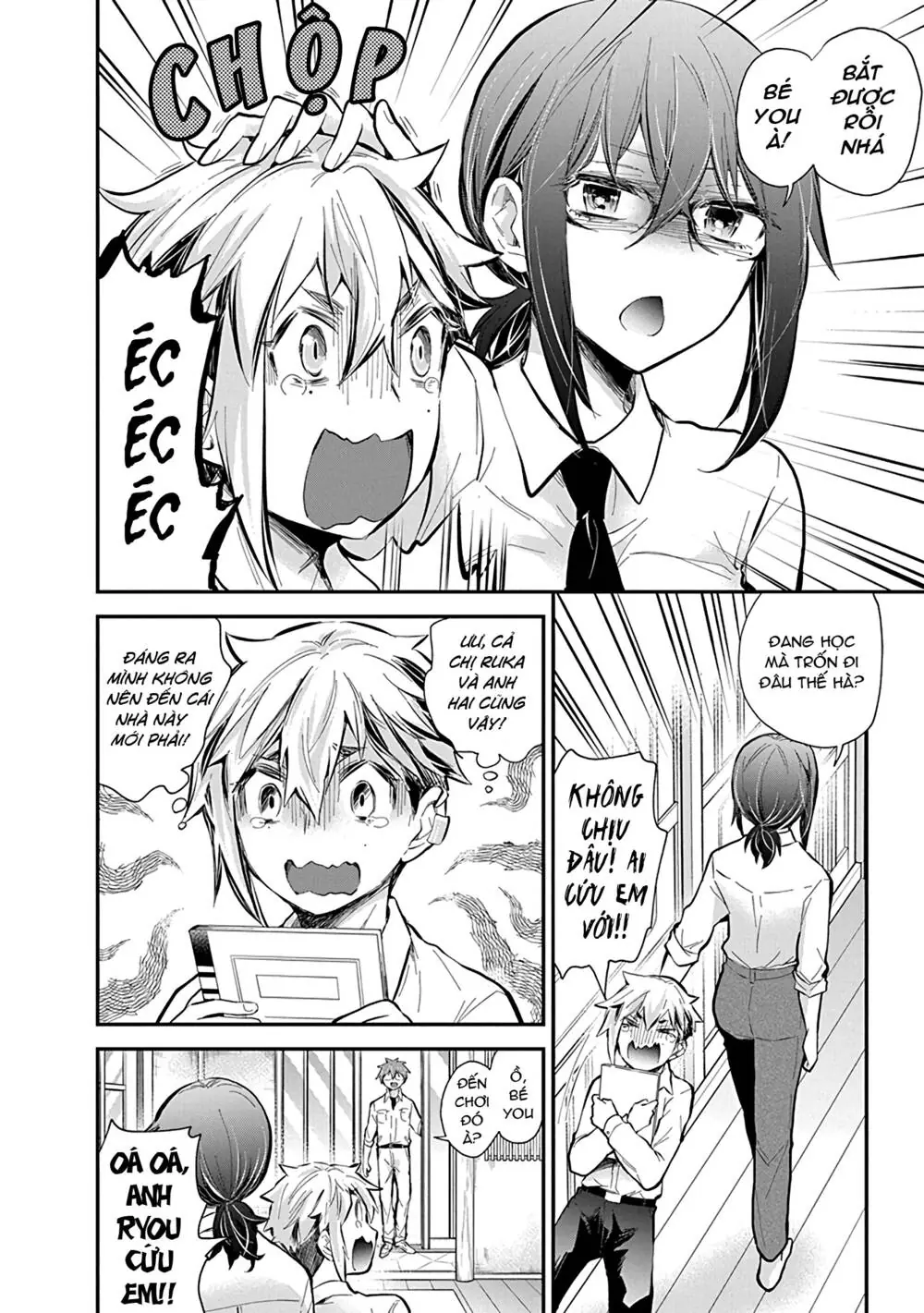 Henjo - Hen Na Joshi Kousei Amaguri Chiko Chapter 118 - Trang 16