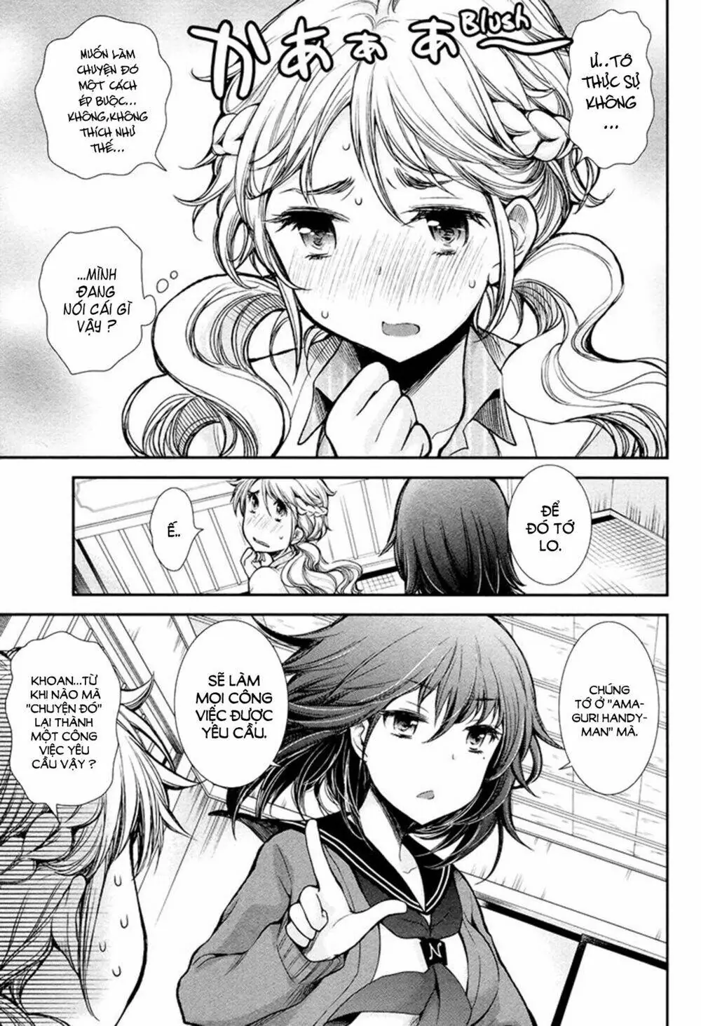 Henjo - Hen Na Joshi Kousei Amaguri Chiko Chapter 12 - Trang 11