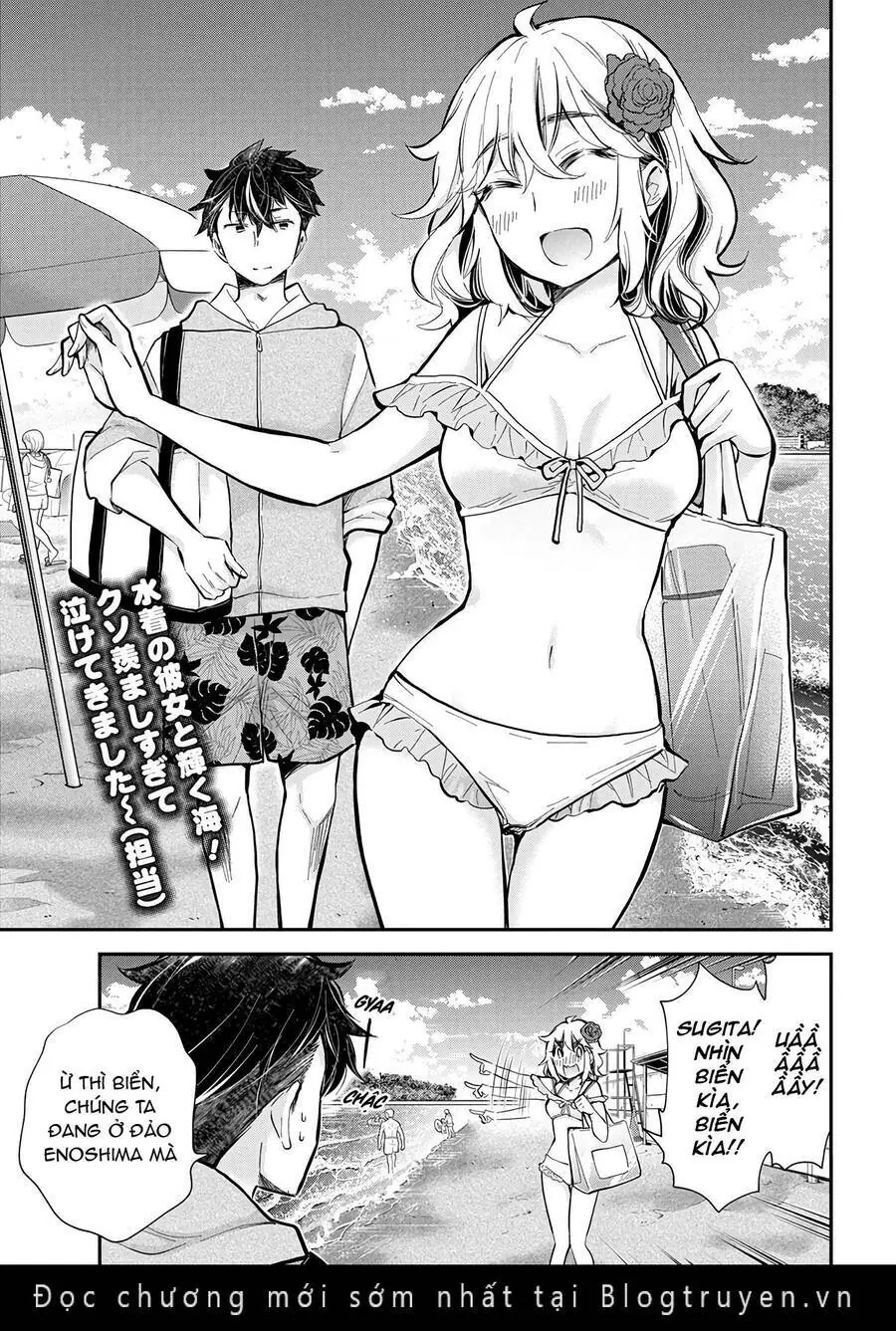 Henjo - Hen Na Joshi Kousei Amaguri Chiko Chapter 120 - Trang 4