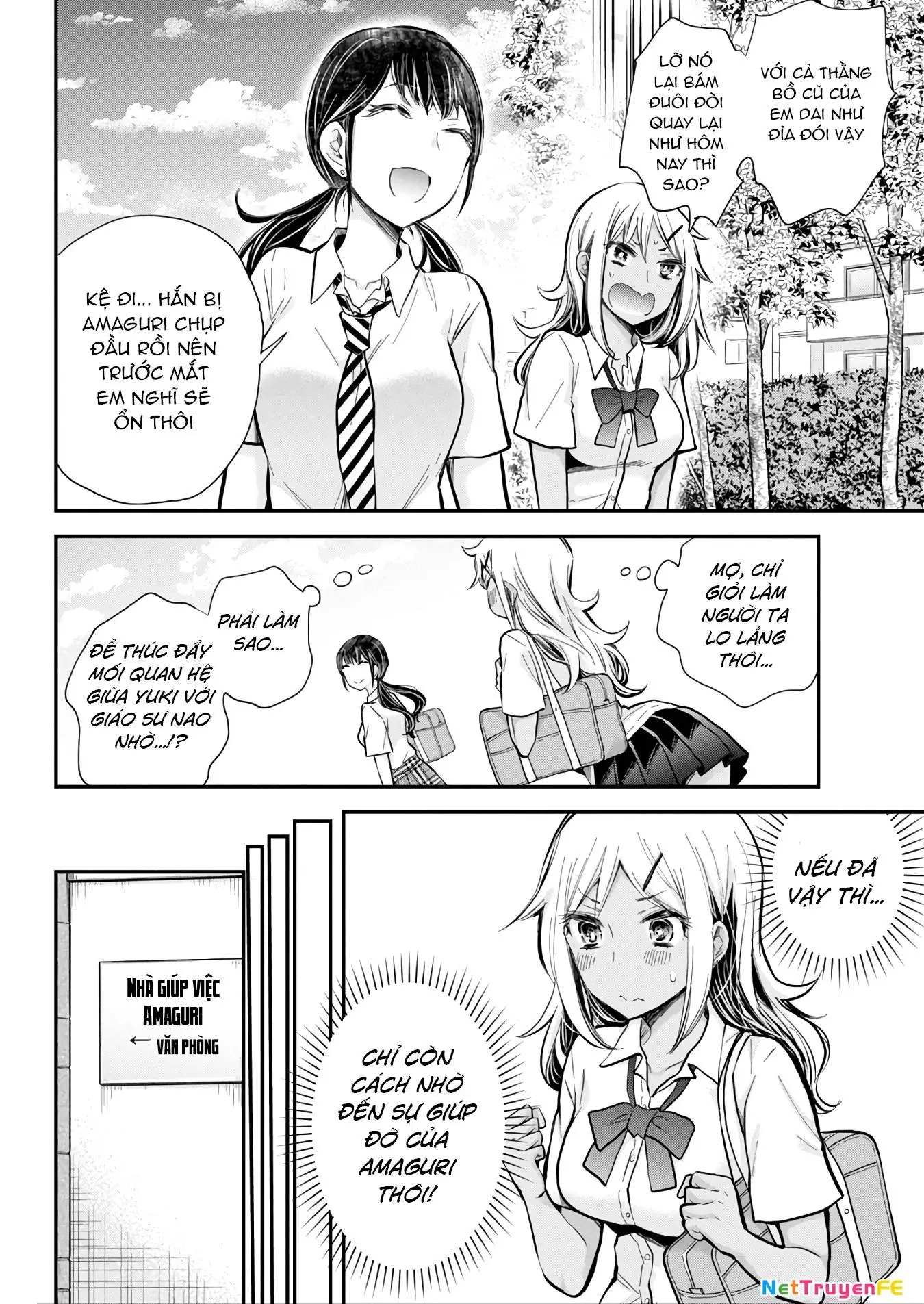 Henjo - Hen Na Joshi Kousei Amaguri Chiko Chapter 123 - Trang 15